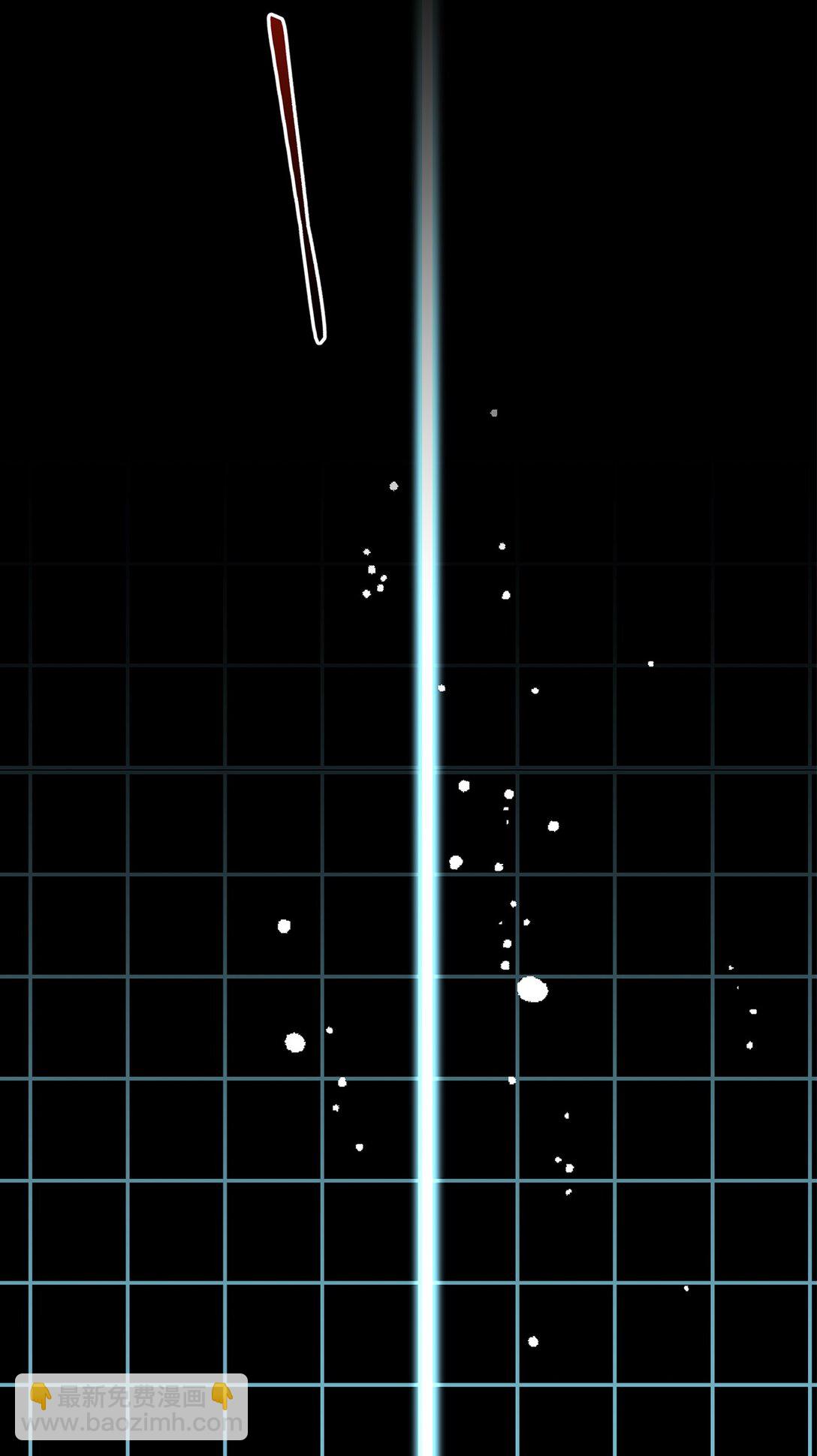 001 车祸穿书(1/4)-第2话