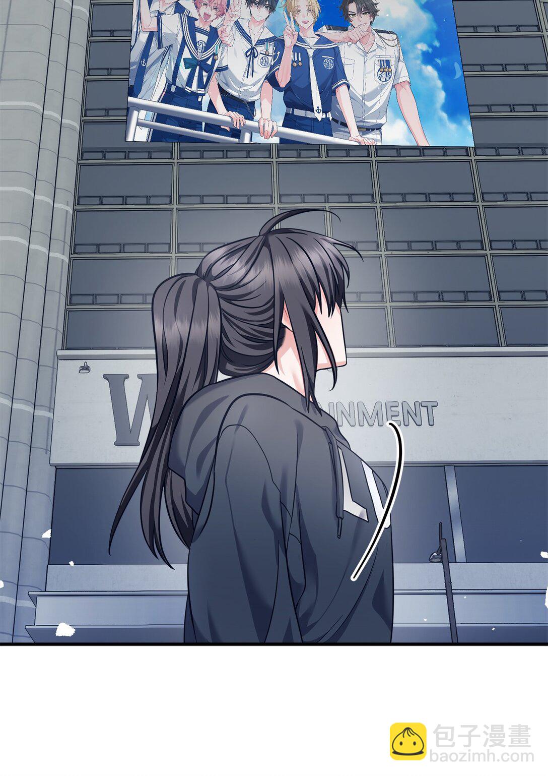 001 车祸穿书(1/4)-第2话