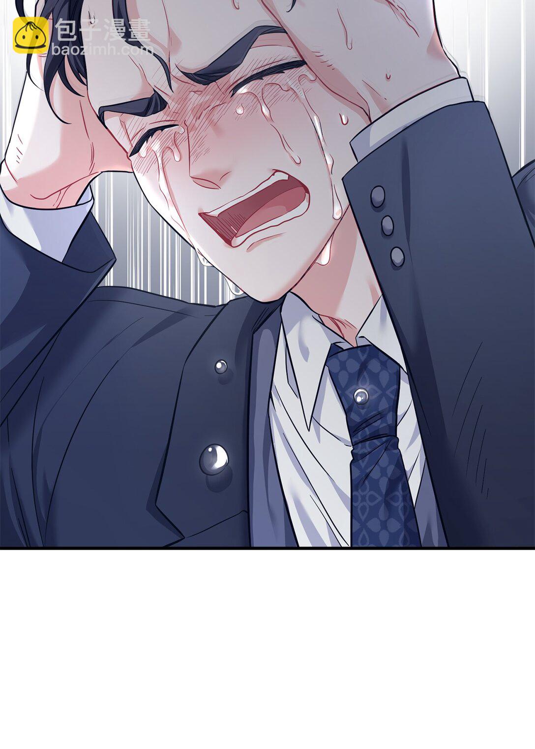 001 车祸穿书(1/4)-第2话