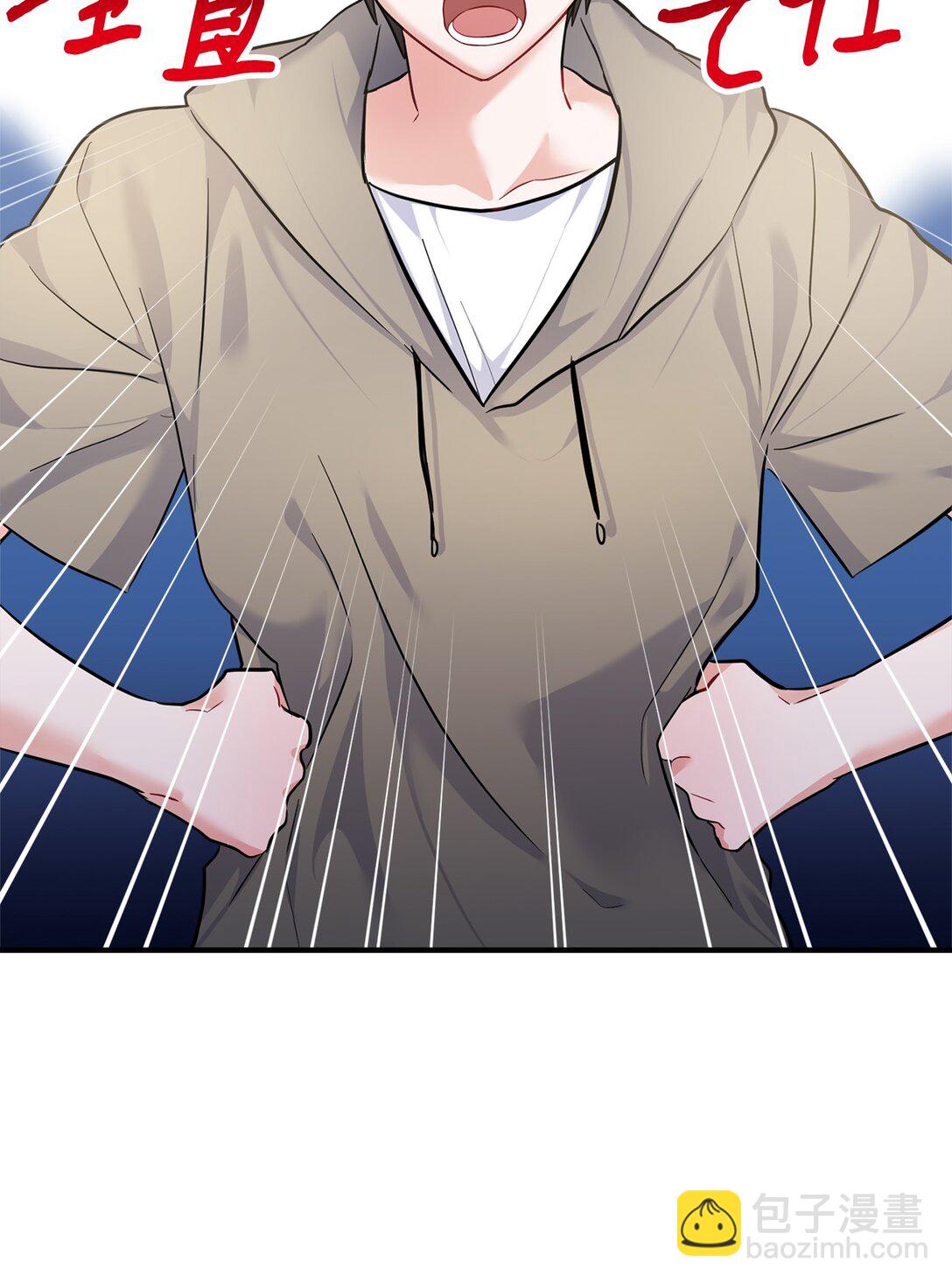 019 跟褚渊坦白(1/2)-第20话