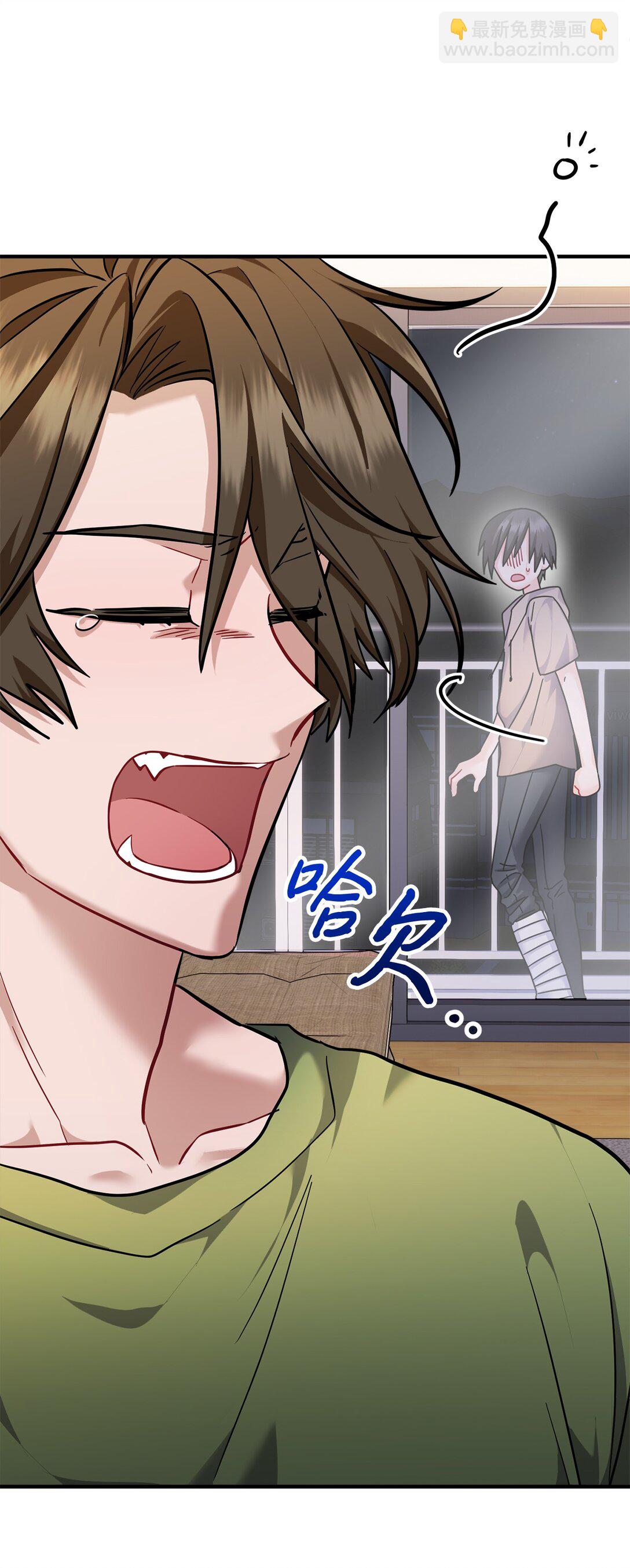 019 跟褚渊坦白(1/2)-第20话