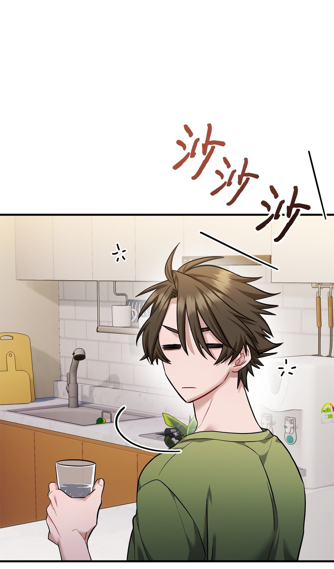 019 跟褚渊坦白(1/2)-第20话