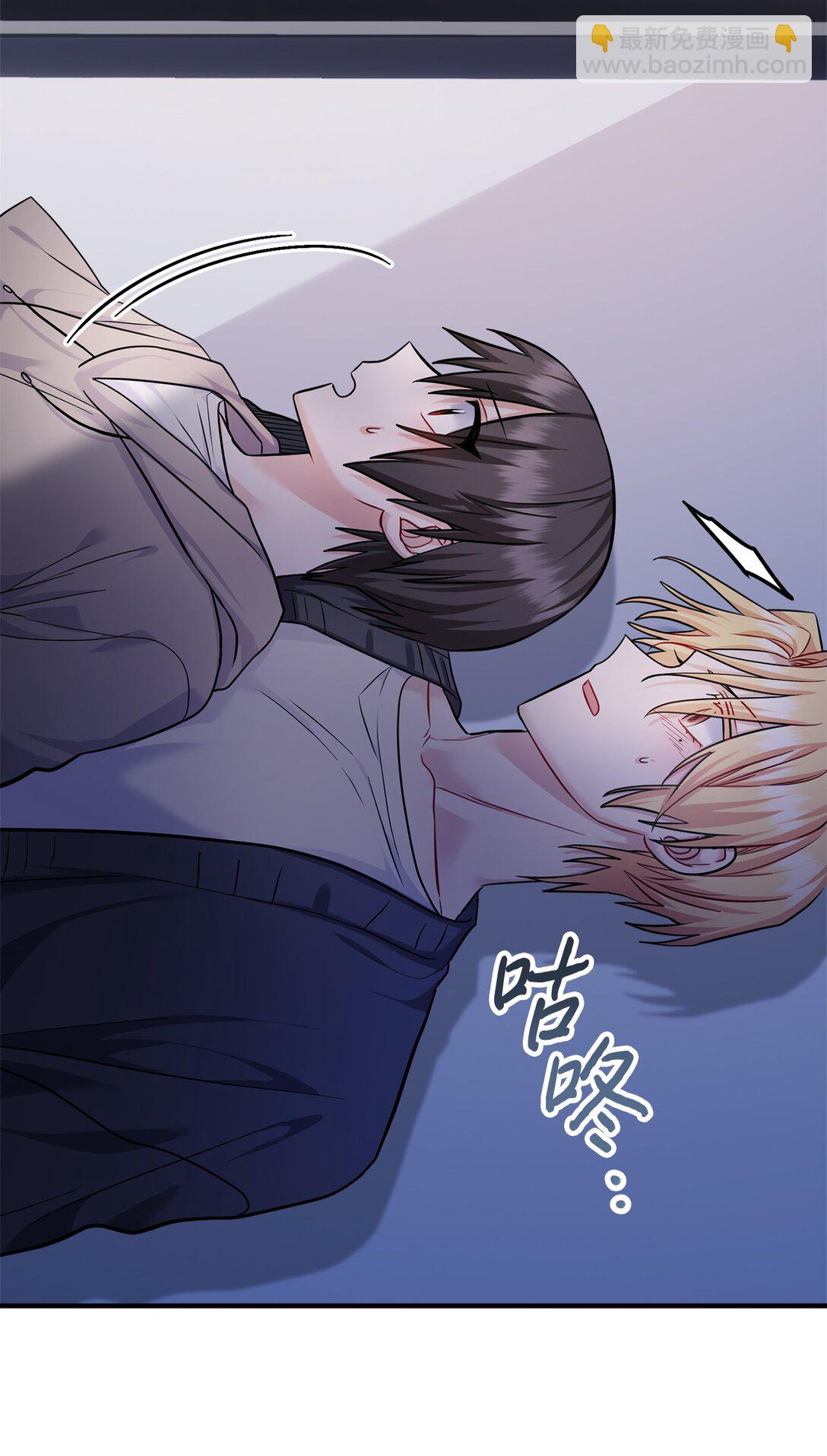 019 跟褚渊坦白(1/2)-第20话