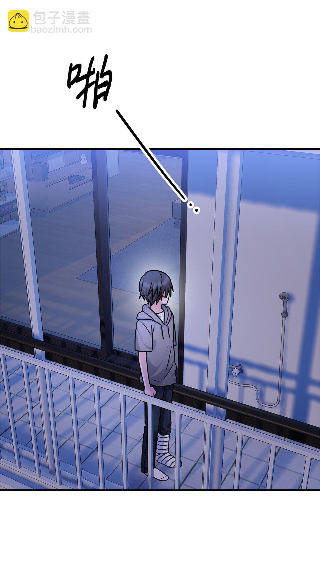 019 跟褚渊坦白(1/2)-第20话