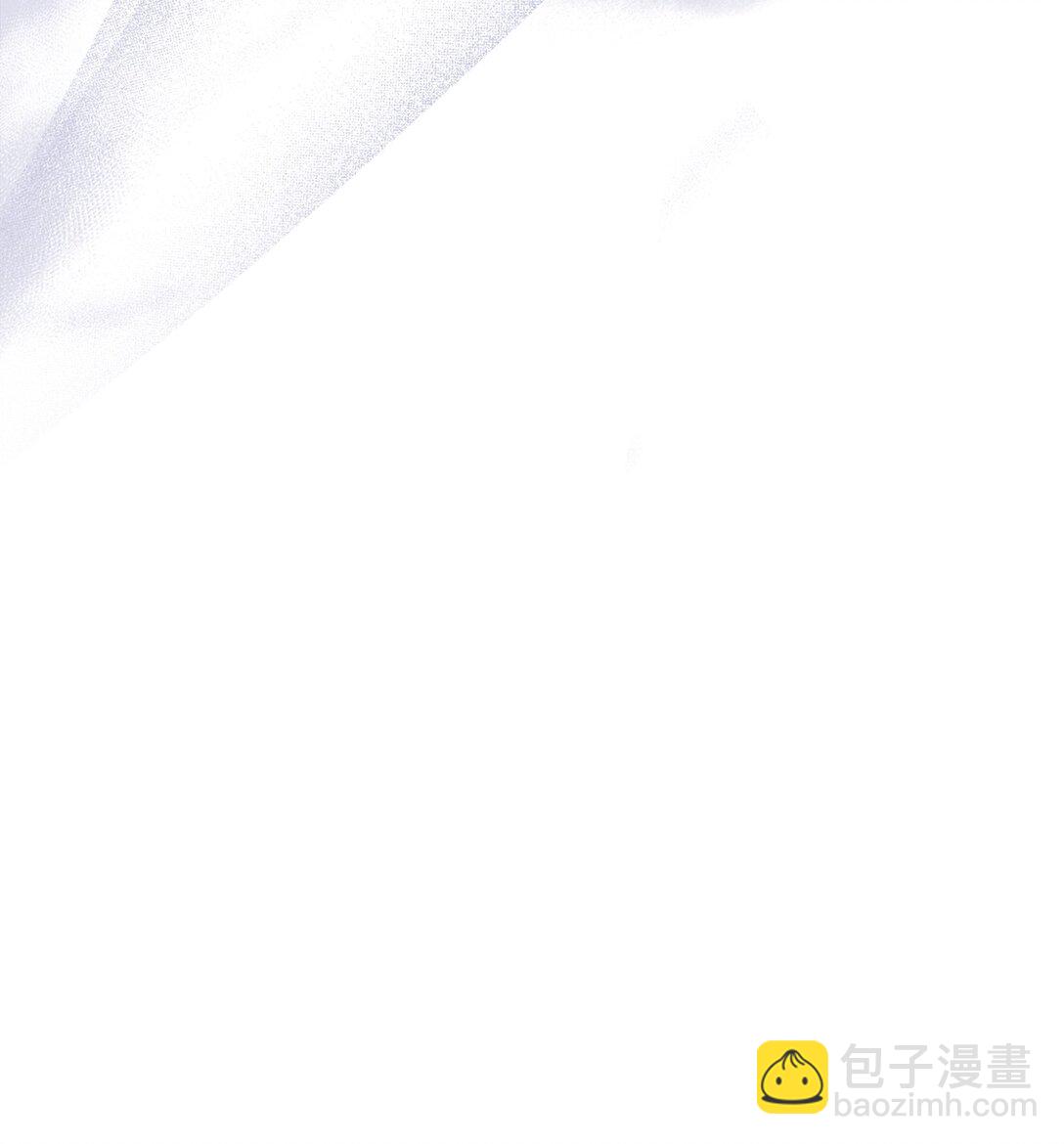 019 跟褚渊坦白(1/2)-第20话