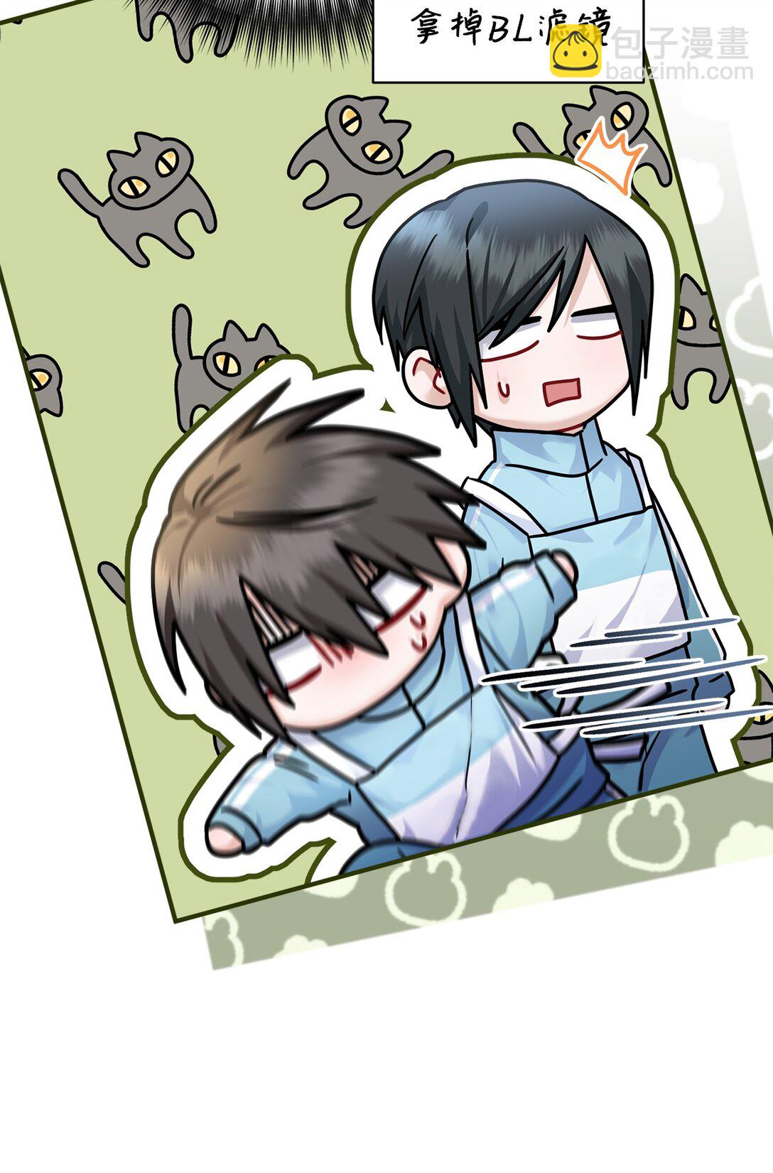 021 球场风云(1/3)-第22话