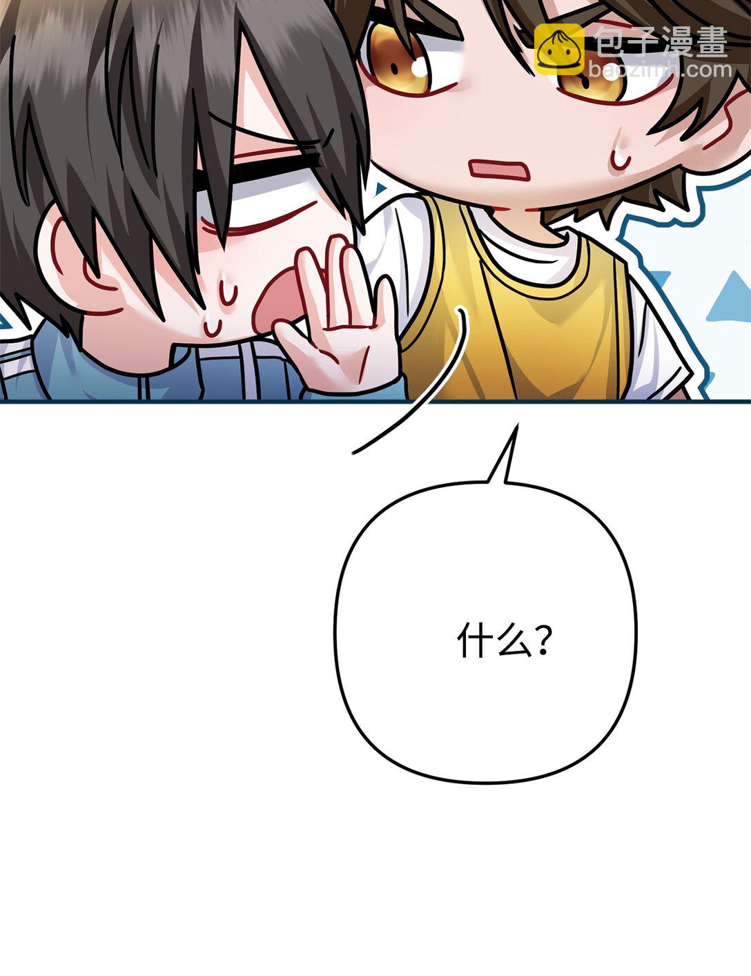 021 球场风云(1/3)-第22话