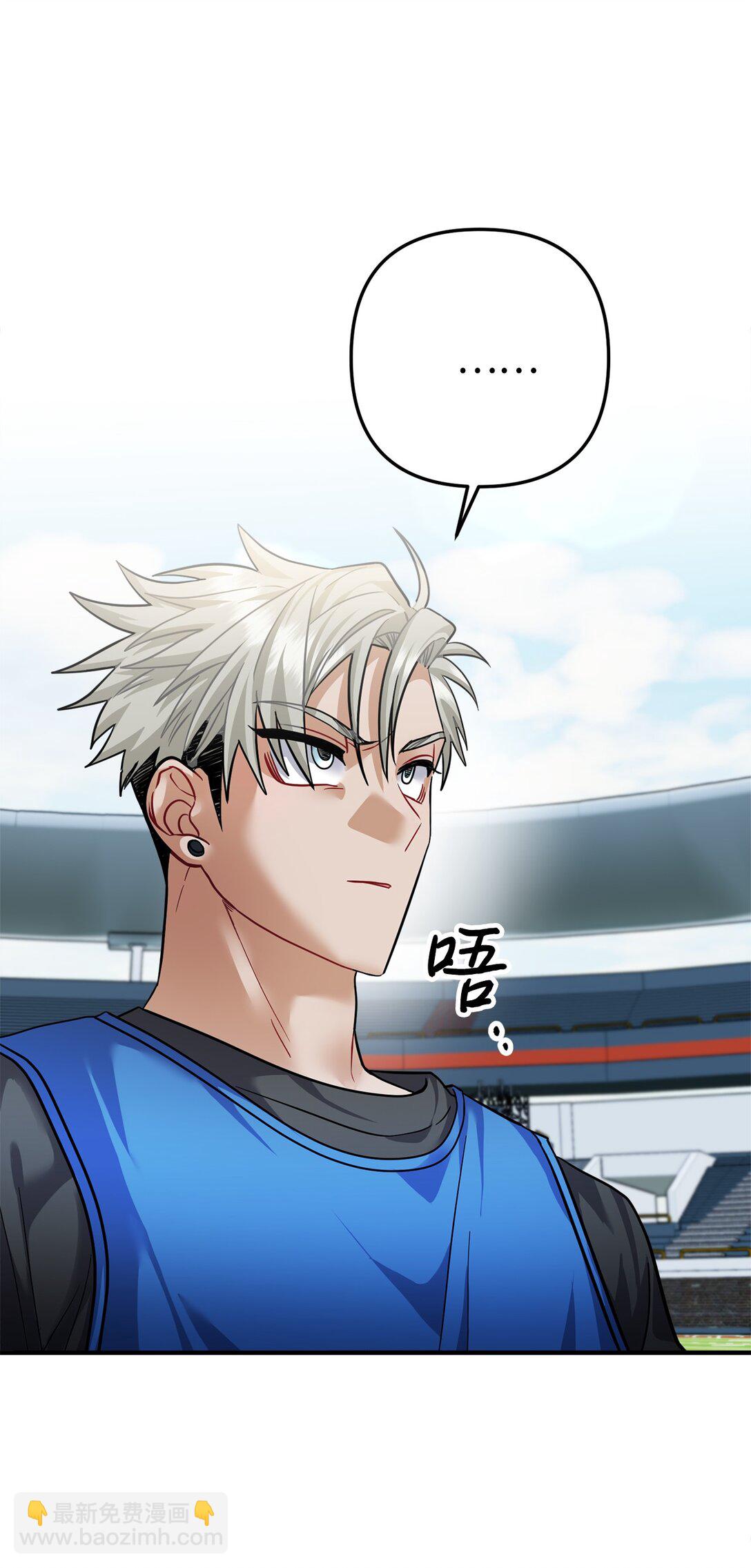 021 球场风云(1/3)-第22话