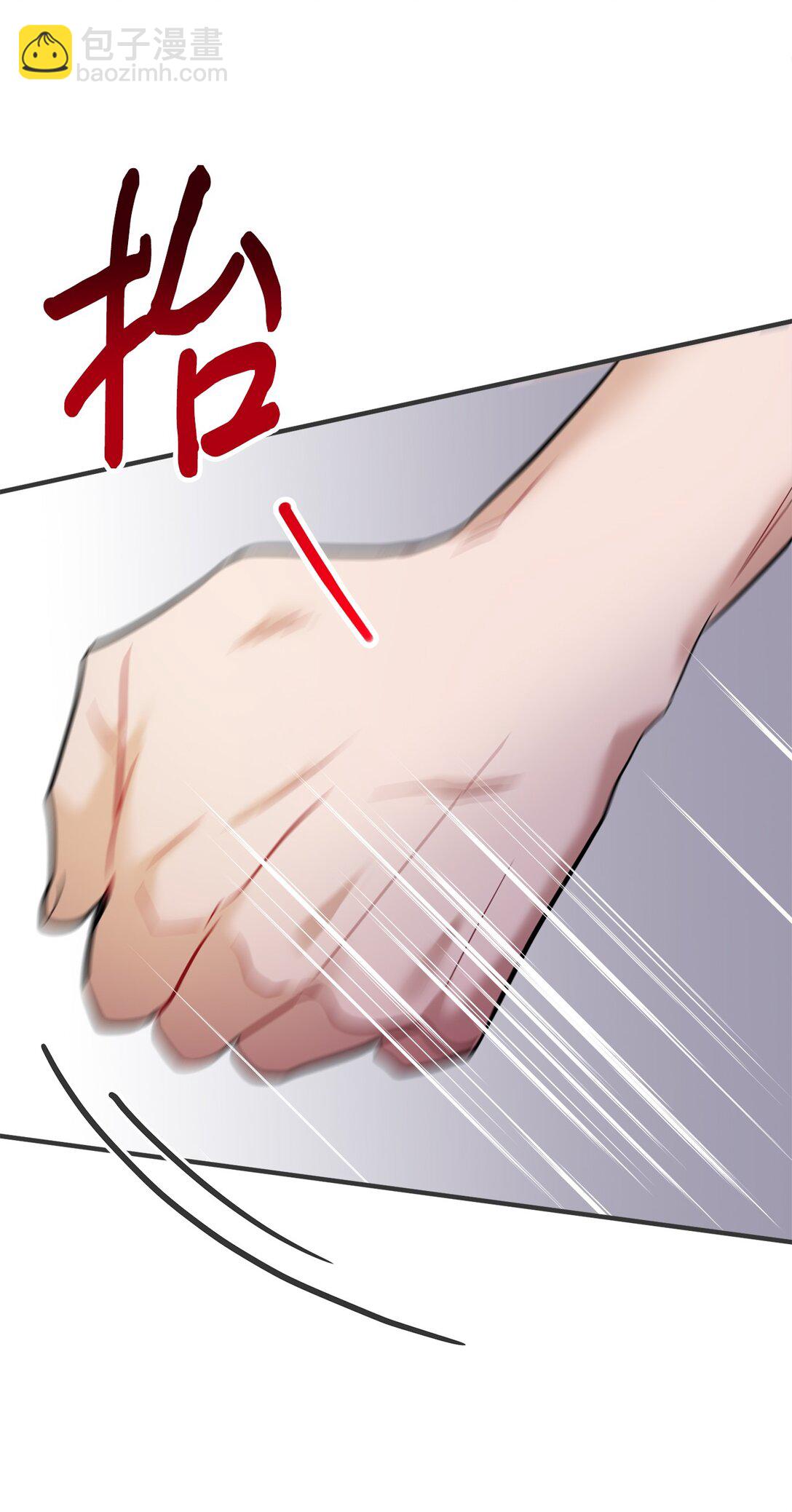 021 球场风云(1/3)-第22话