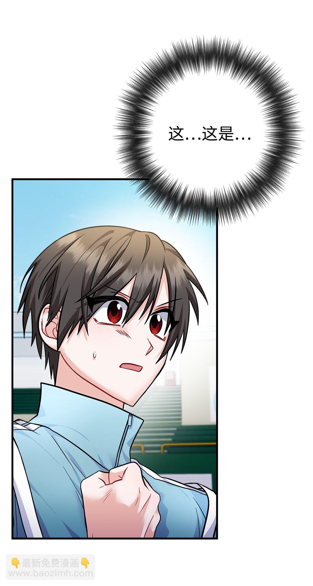 021 球场风云(1/3)-第22话