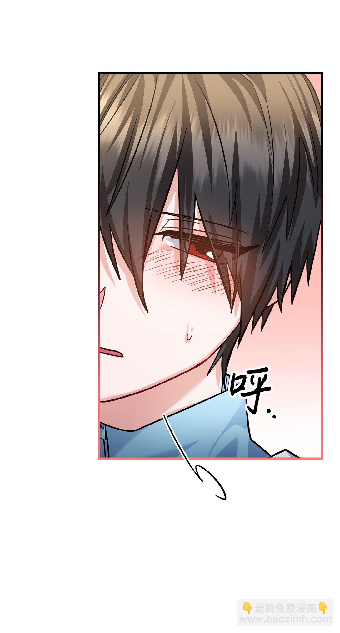 023 不要走，陪我(1/2)-第24话