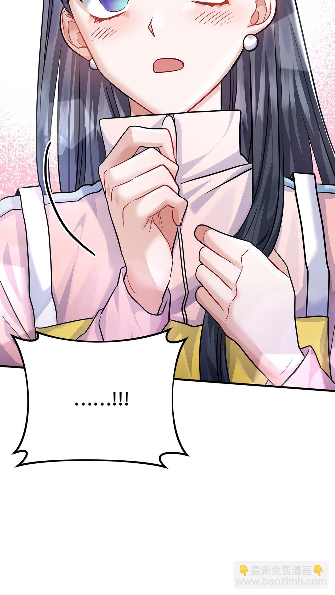 023 不要走，陪我(1/2)-第24话