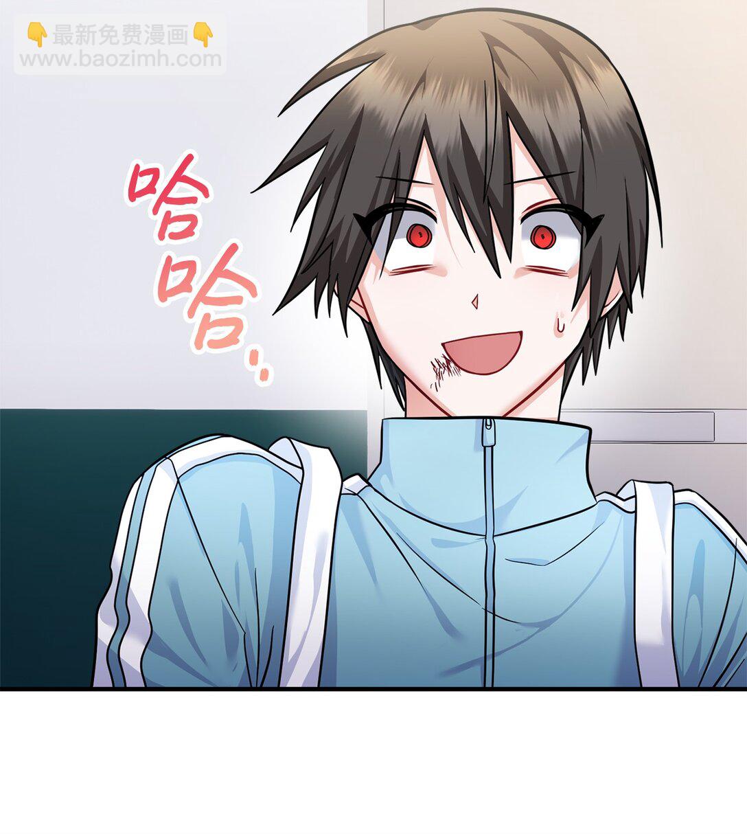 023 不要走，陪我(1/2)-第24话