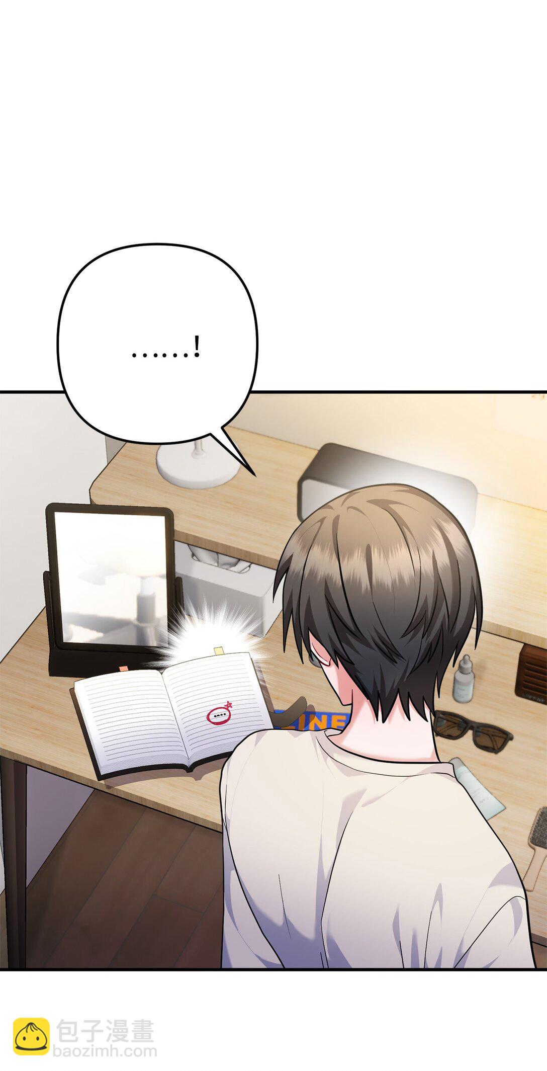 025 挑拨离间(1/2)-第26话