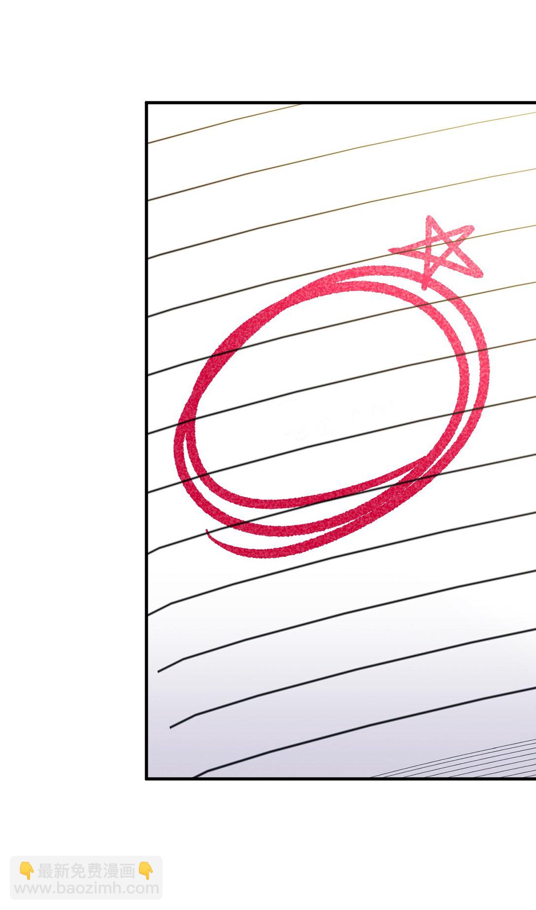 025 挑拨离间(1/2)-第26话