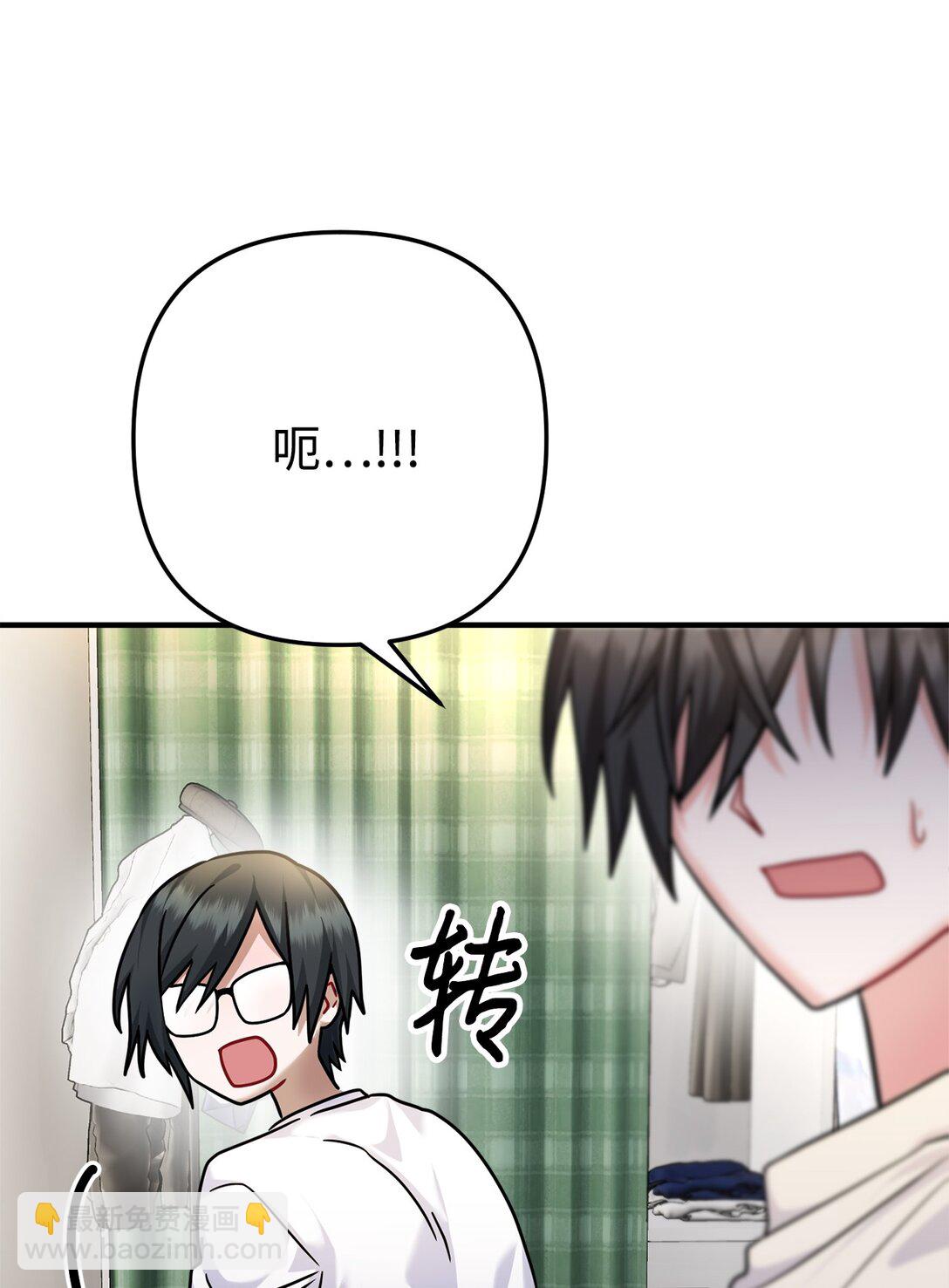 025 挑拨离间(1/2)-第26话