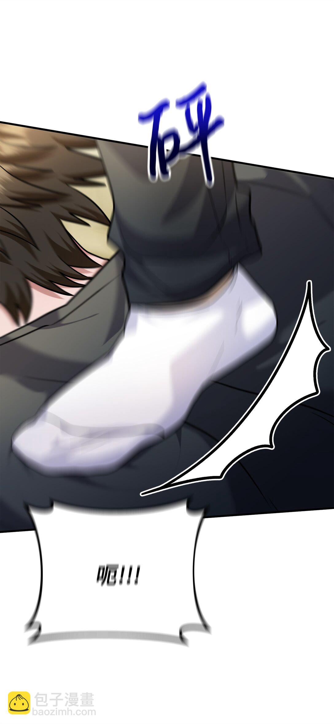 025 挑拨离间(1/2)-第26话