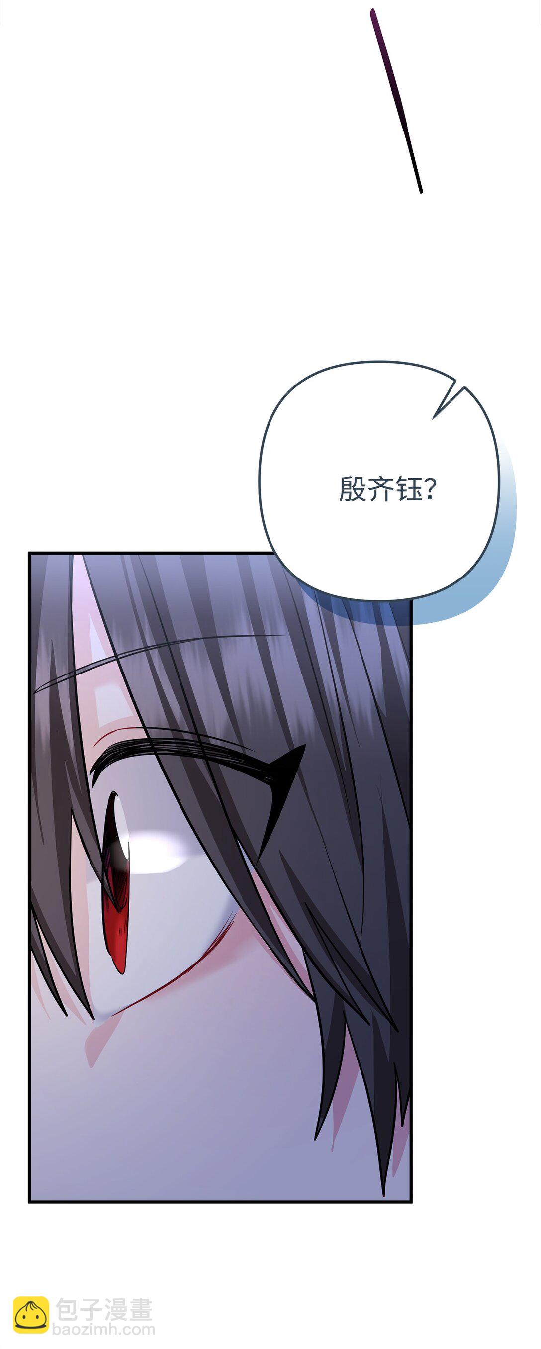 025 挑拨离间(1/2)-第26话