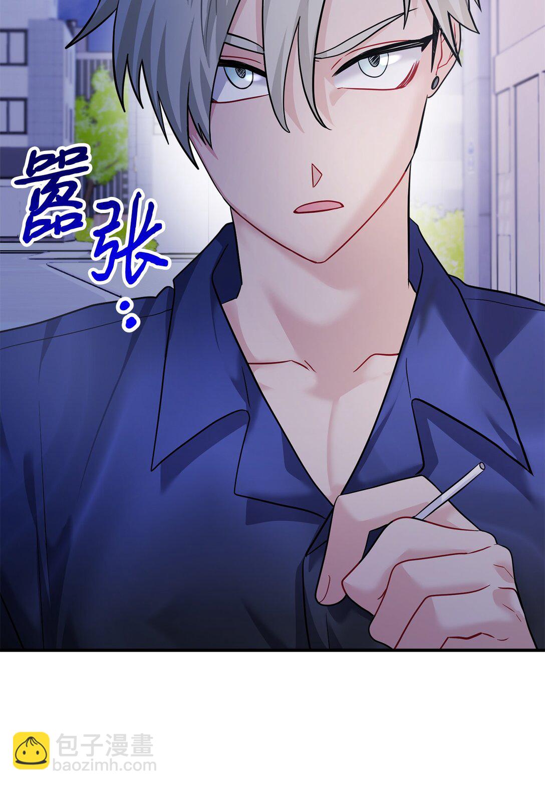 025 挑拨离间(1/2)-第26话