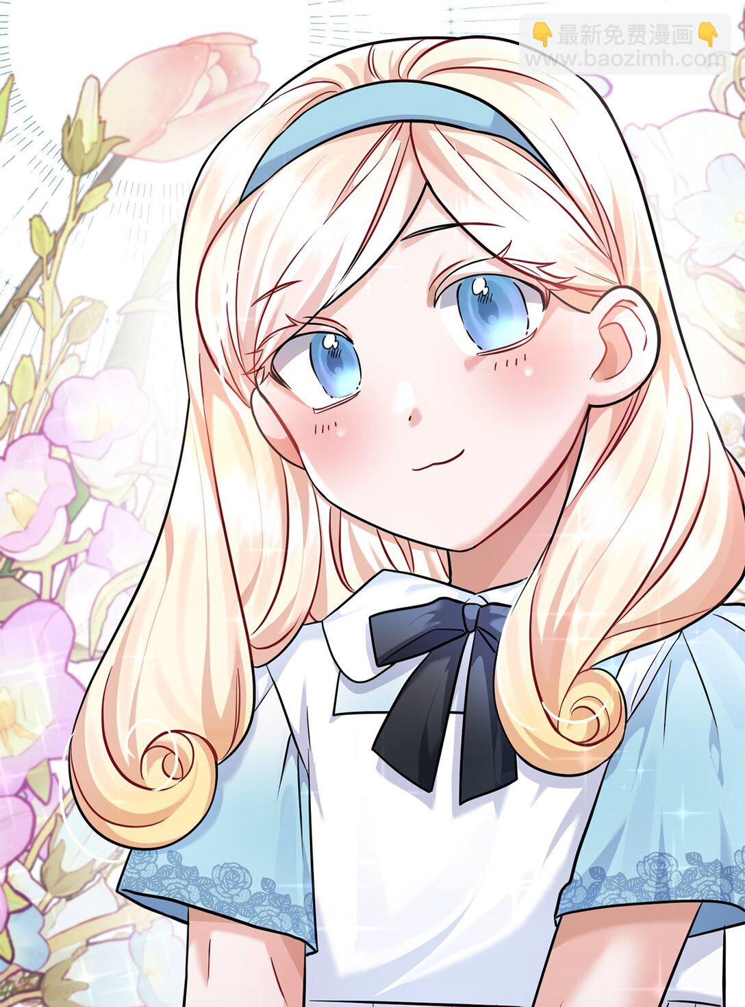 027 初恋登场(1/2)-第28话