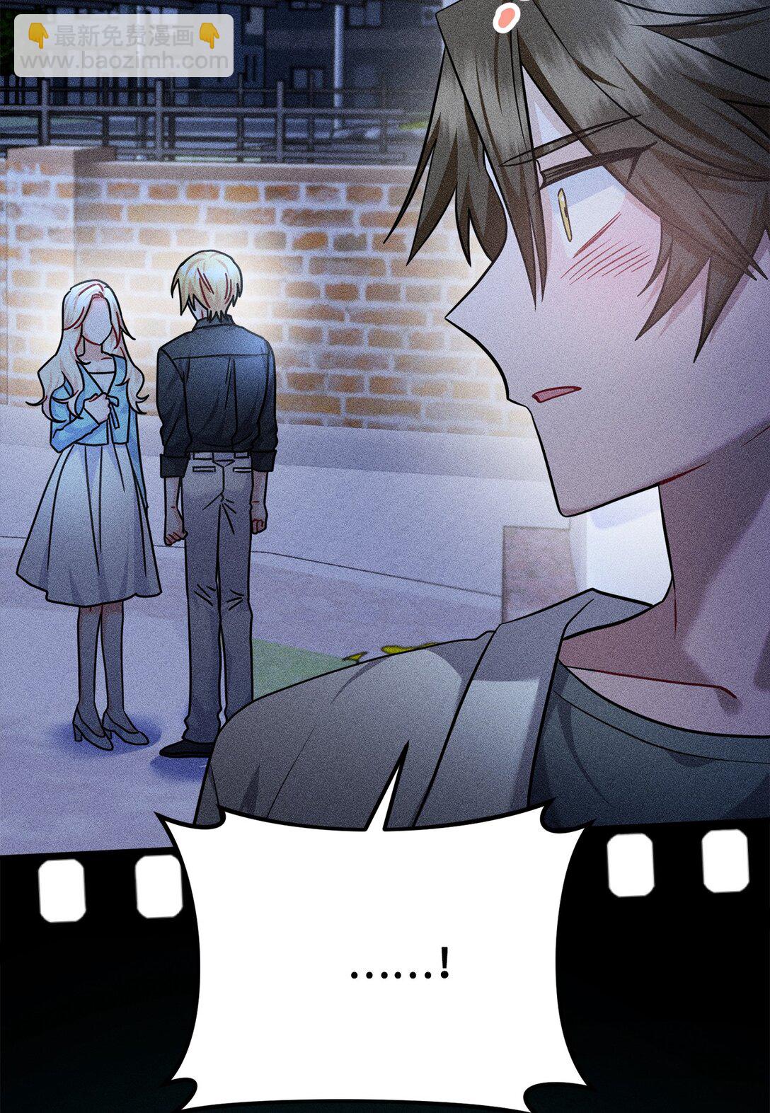 027 初恋登场(1/2)-第28话