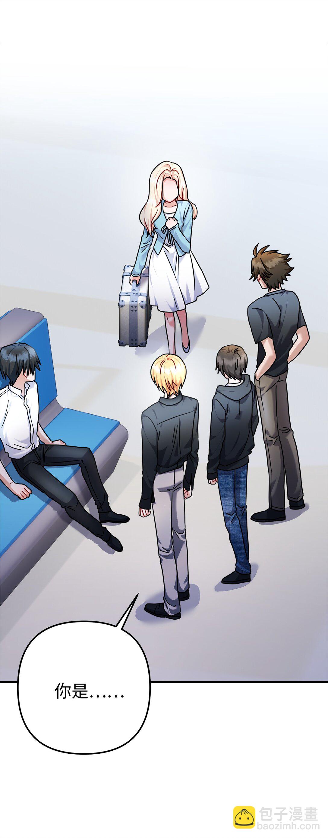 027 初恋登场(1/2)-第28话