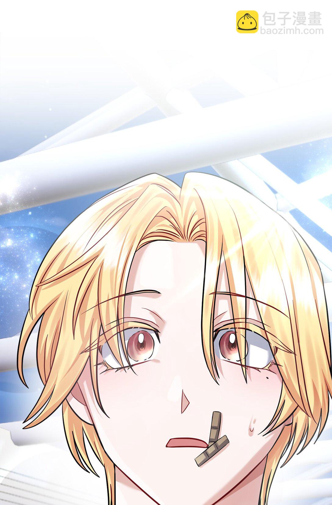 027 初恋登场(1/2)-第28话