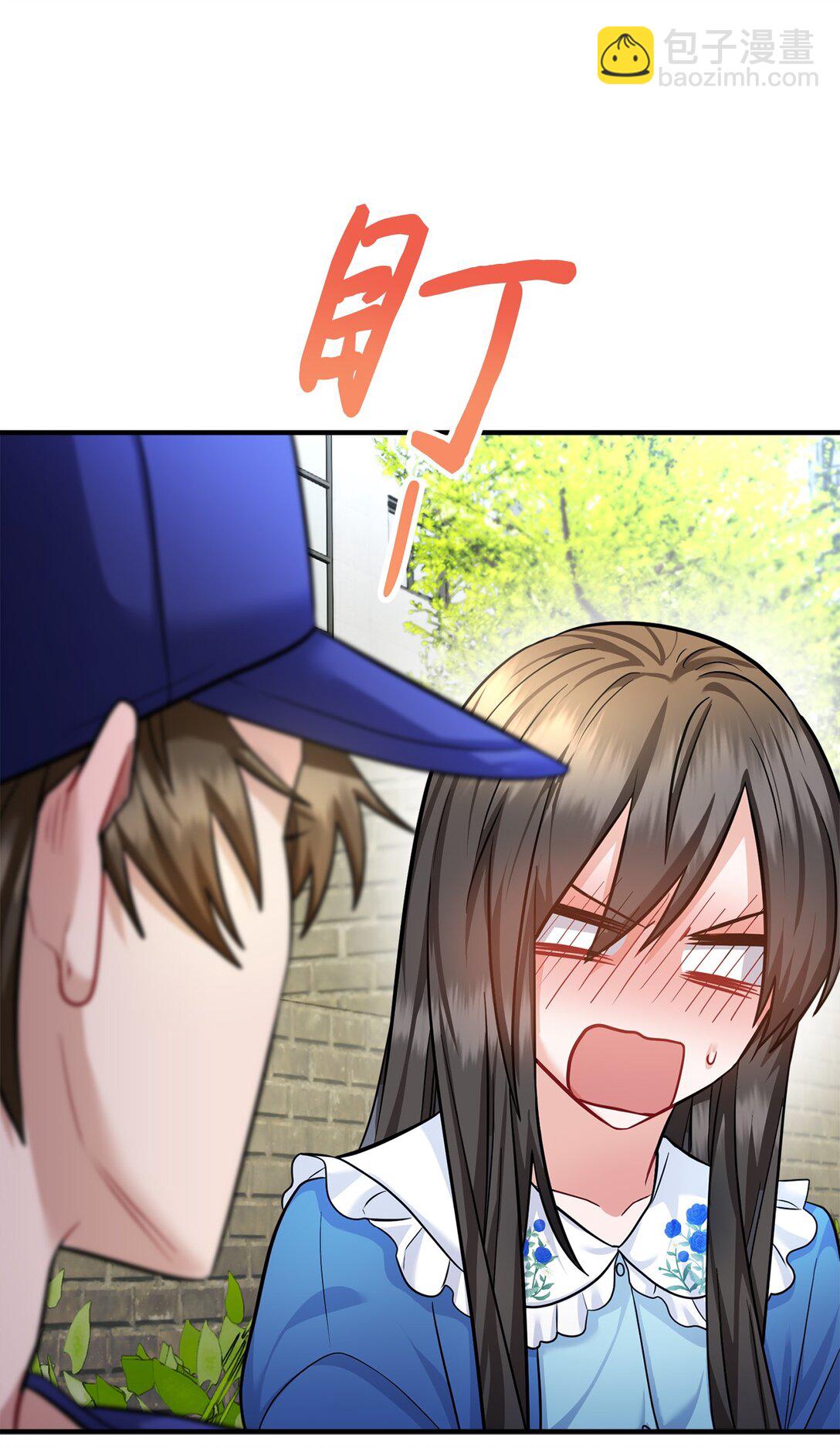 029 暗生情愫(1/2)-第30话