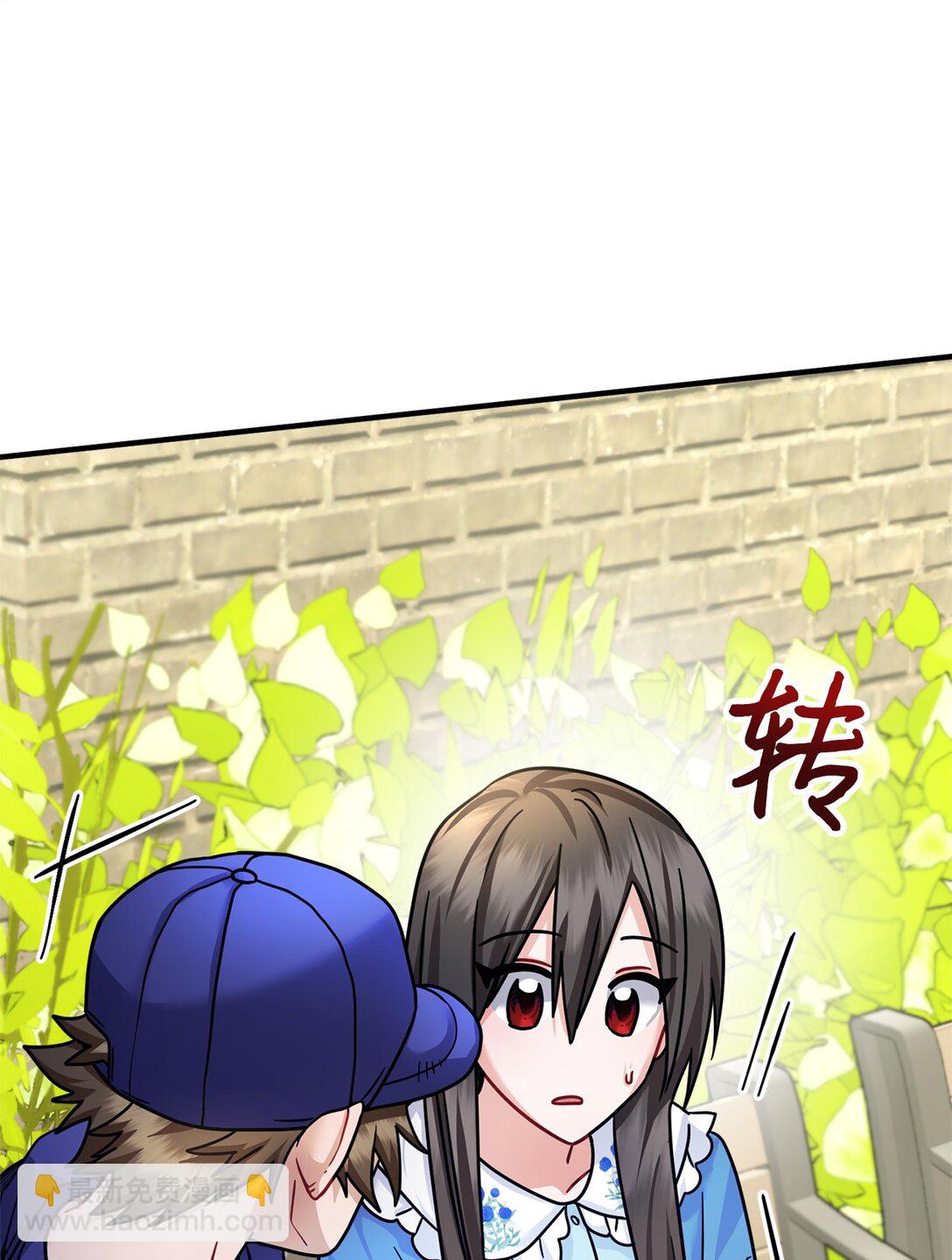 029 暗生情愫(1/2)-第30话