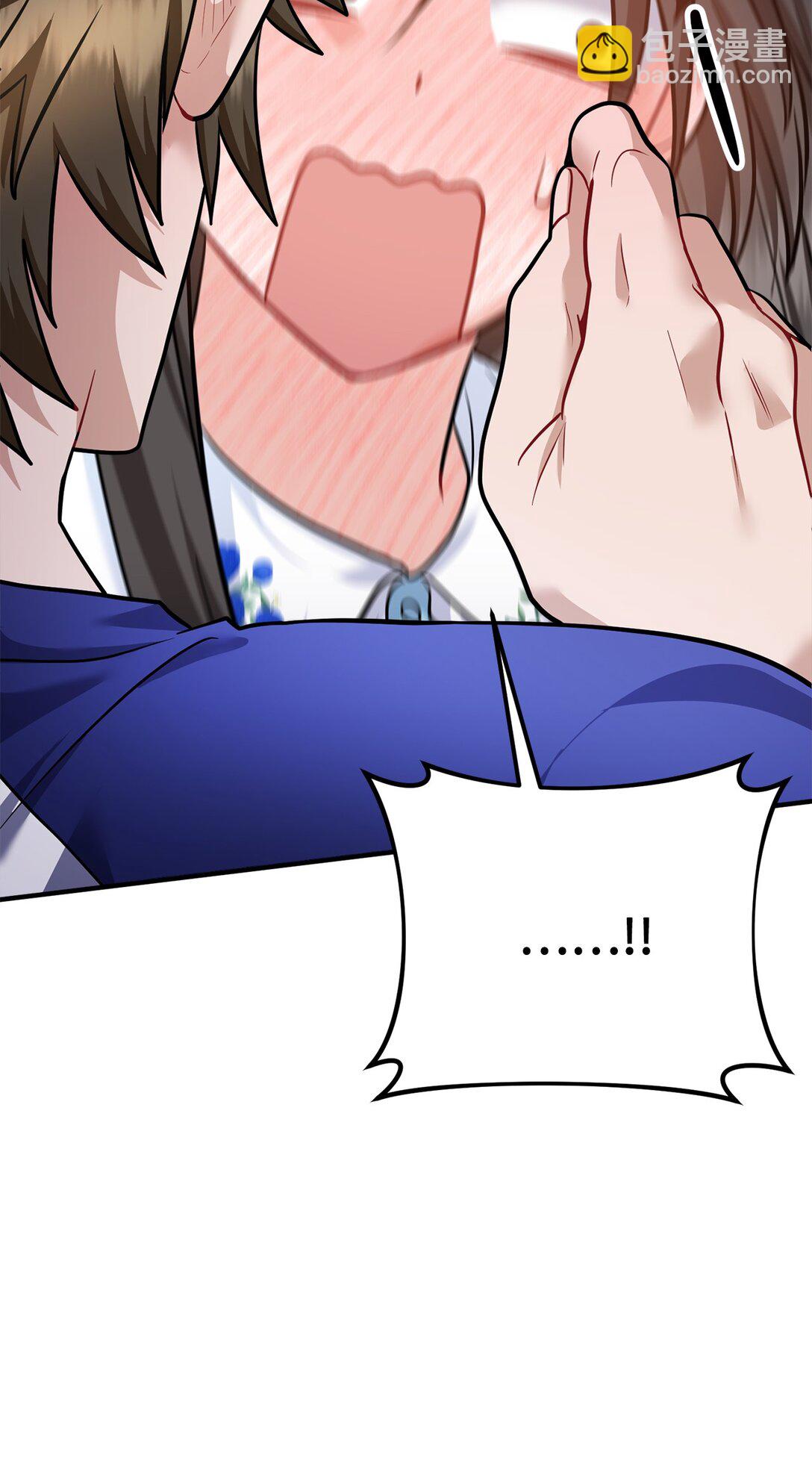 029 暗生情愫(1/2)-第30话