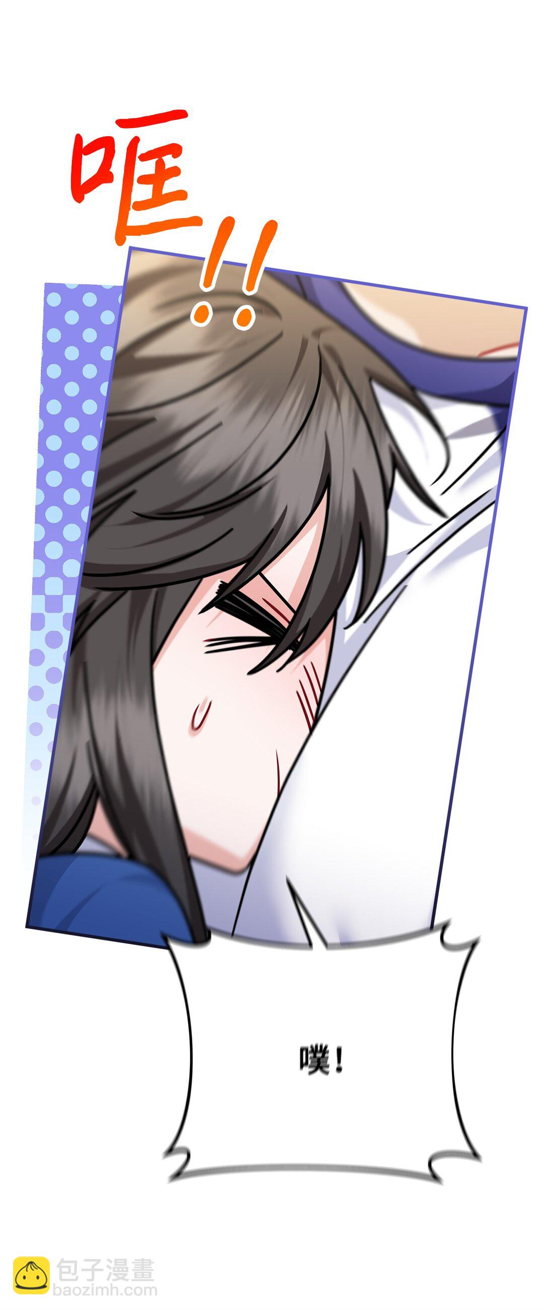 029 暗生情愫(1/2)-第30话