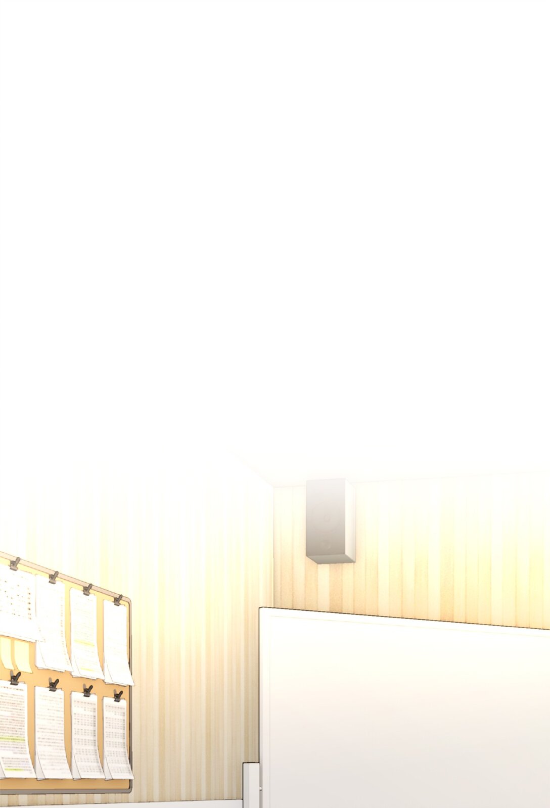 031 海俊的暖心安慰(1/2)-第32话