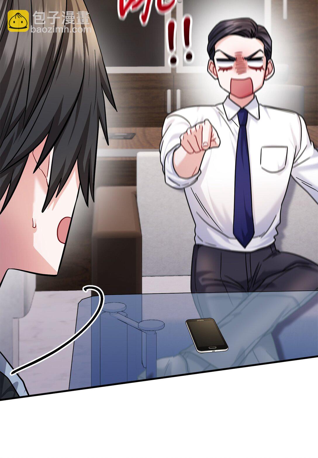 031 海俊的暖心安慰(1/2)-第32话