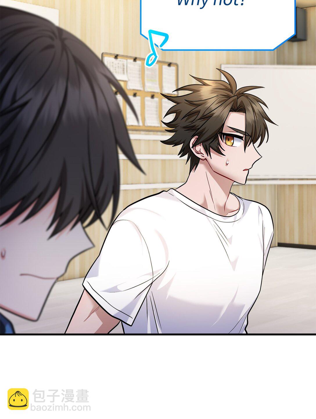 031 海俊的暖心安慰(1/2)-第32话