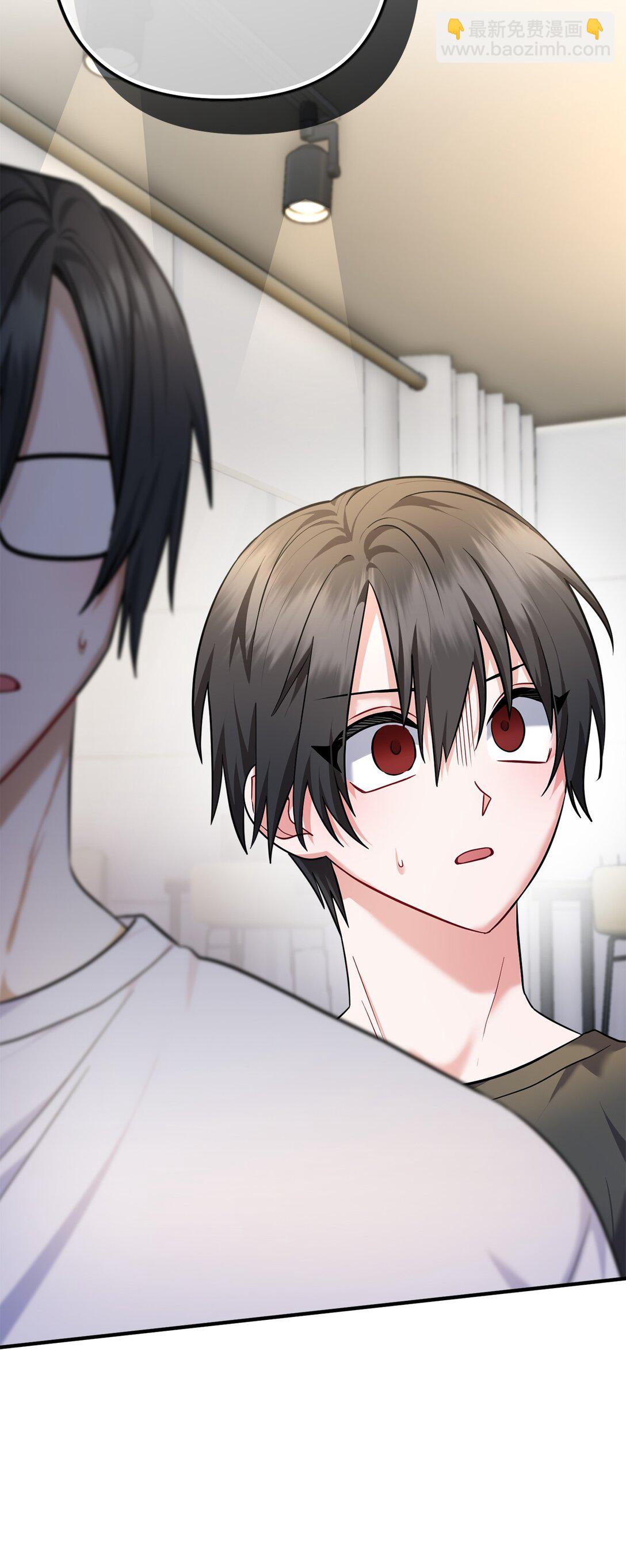 031 海俊的暖心安慰(1/2)-第32话