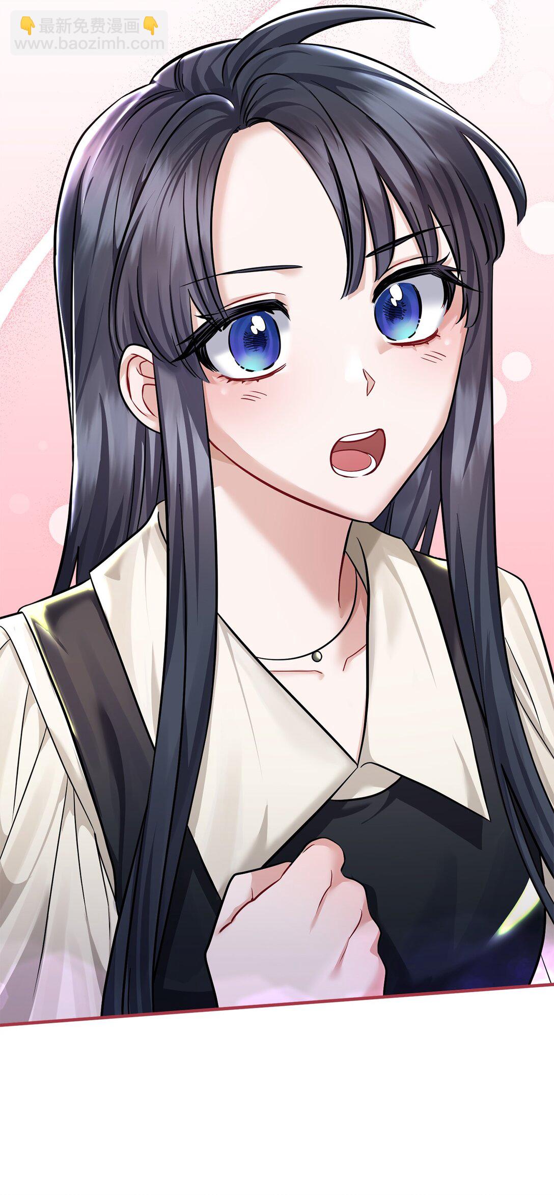 033 饭圈资深达人(1/2)-第34话