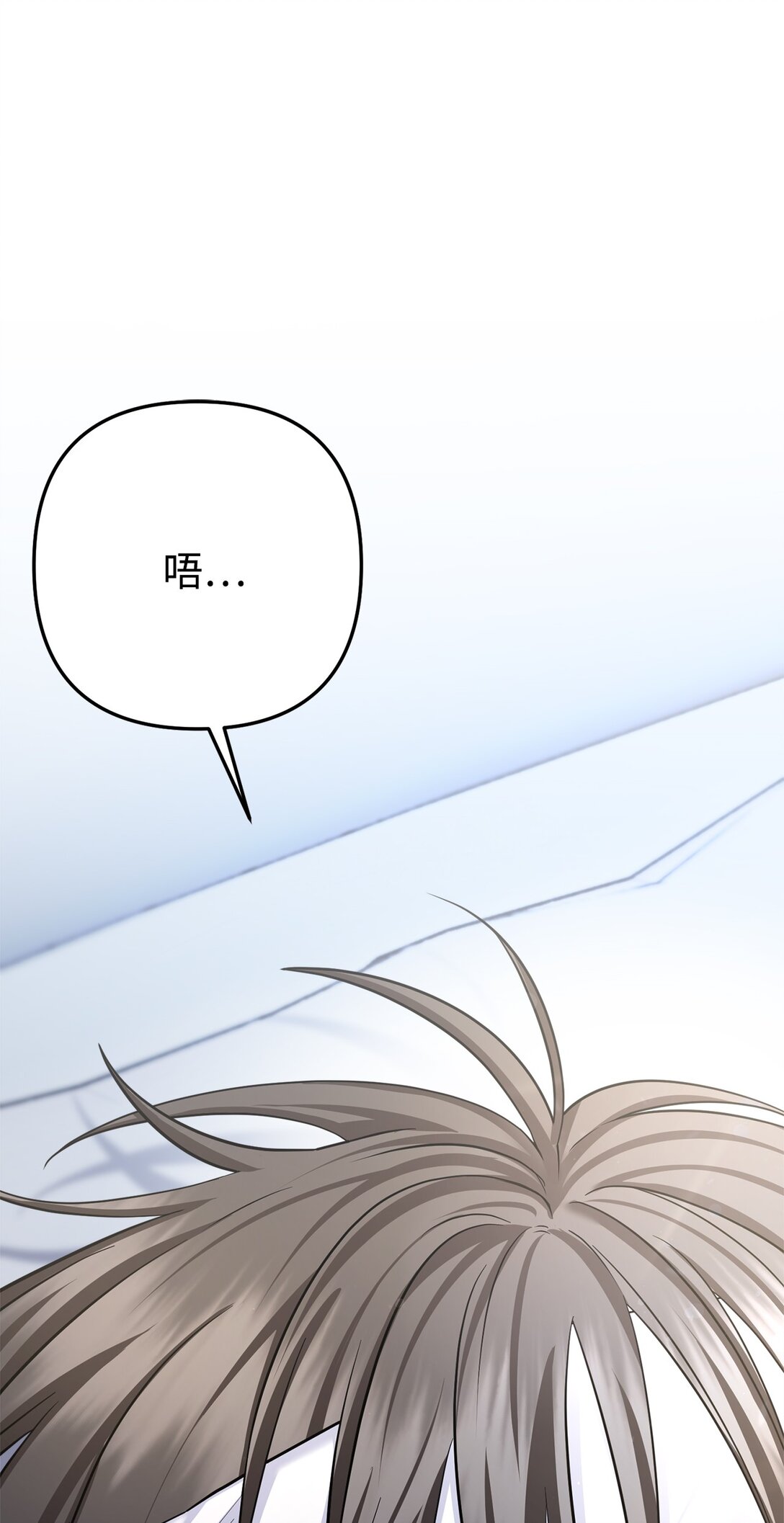 035 生日快乐！(1/3)-第36话