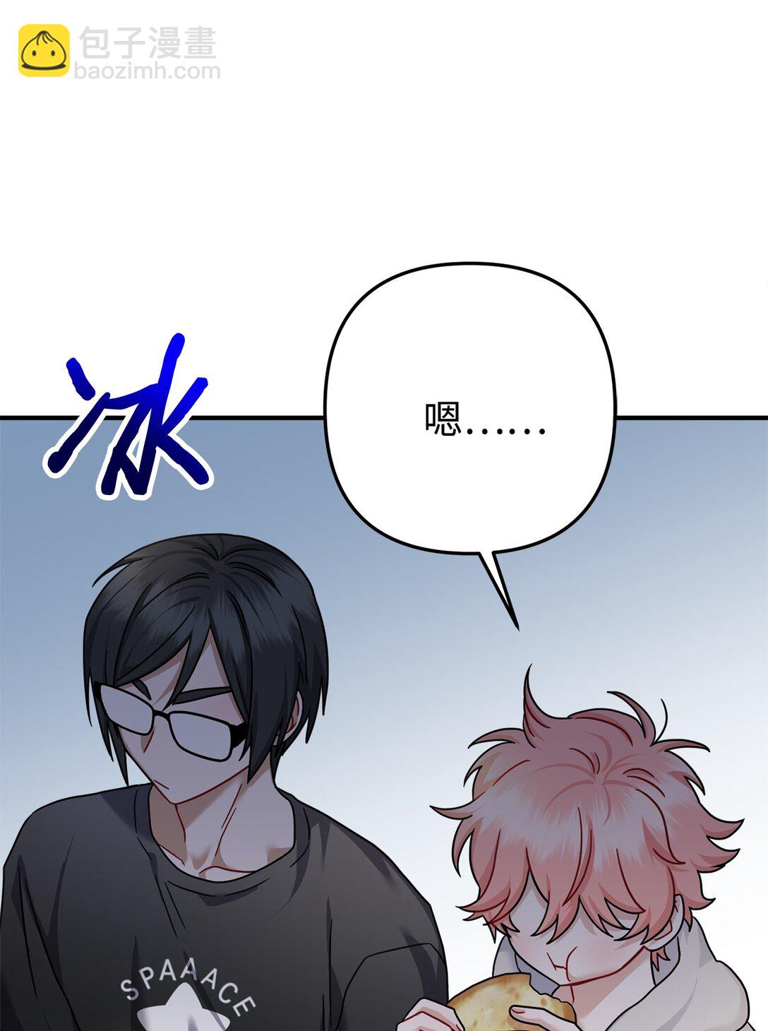 035 生日快乐！(1/3)-第36话