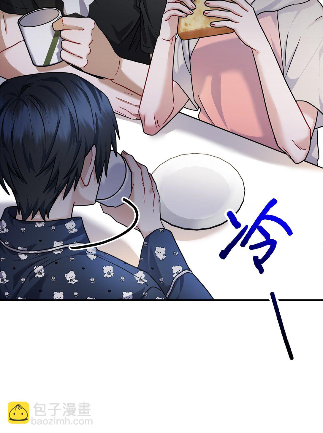 035 生日快乐！(1/3)-第36话