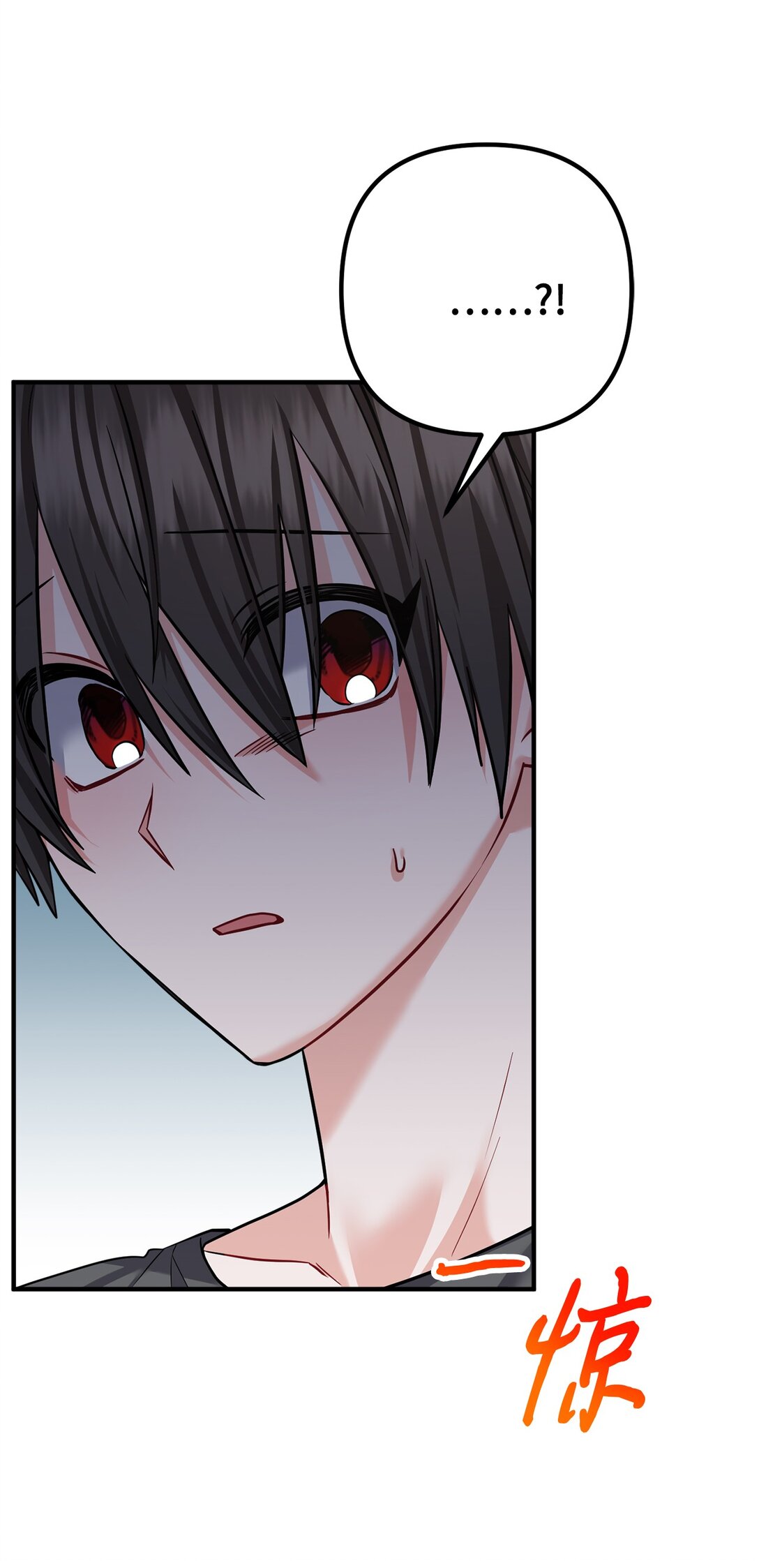 035 生日快乐！(1/3)-第36话