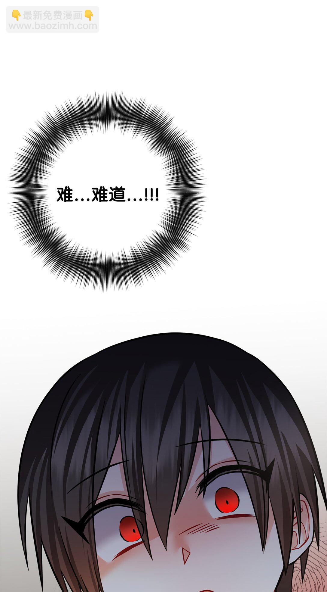 035 生日快乐！(1/3)-第36话