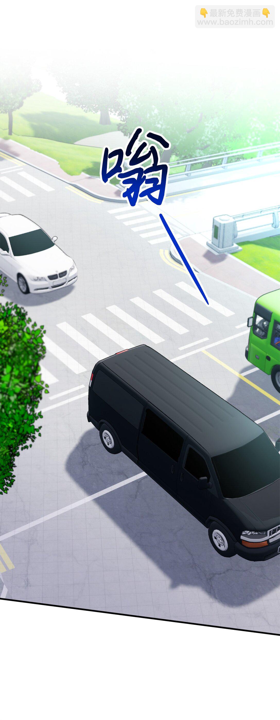 035 生日快乐！(1/3)-第36话