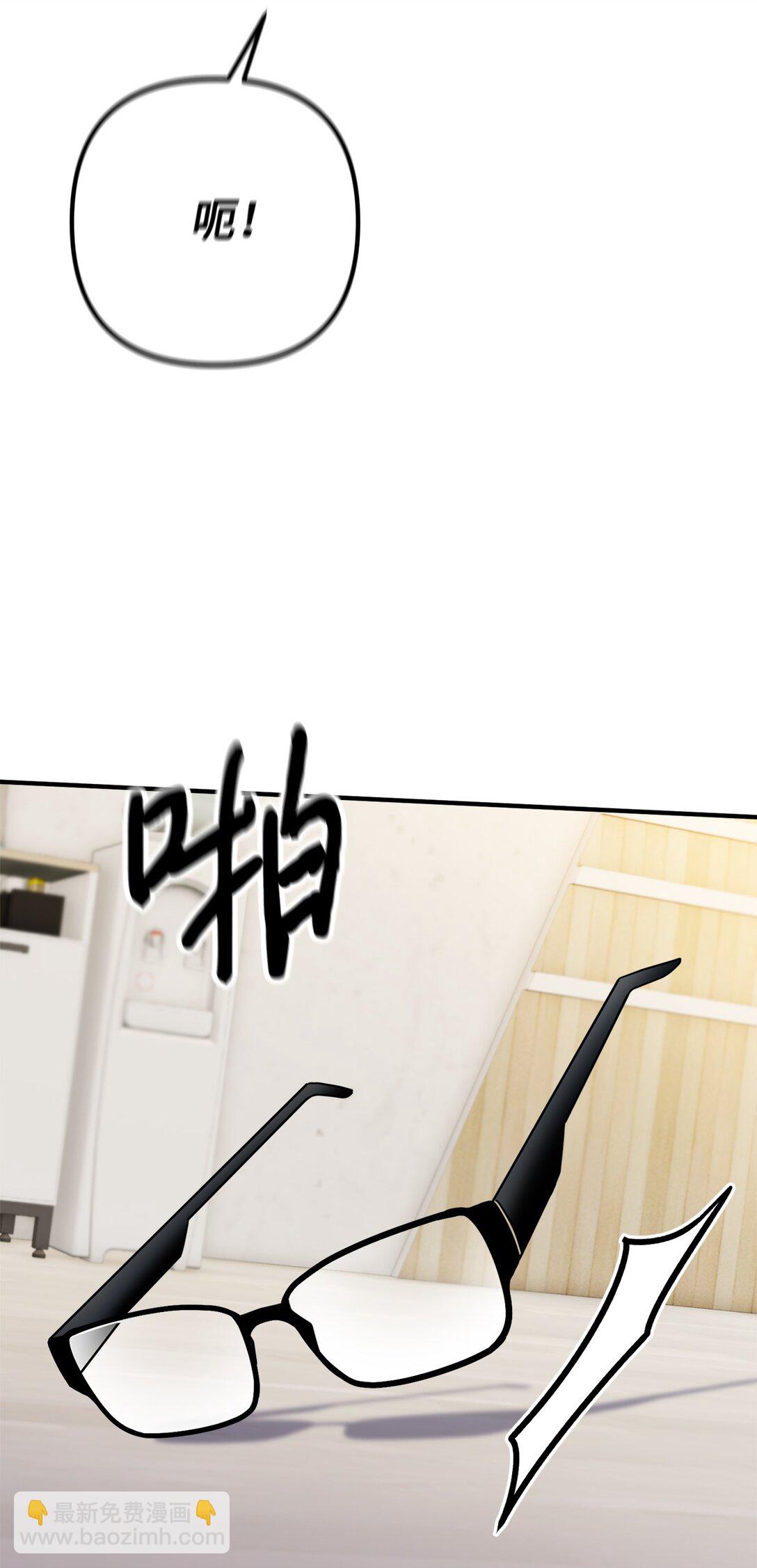 035 生日快乐！(1/3)-第36话