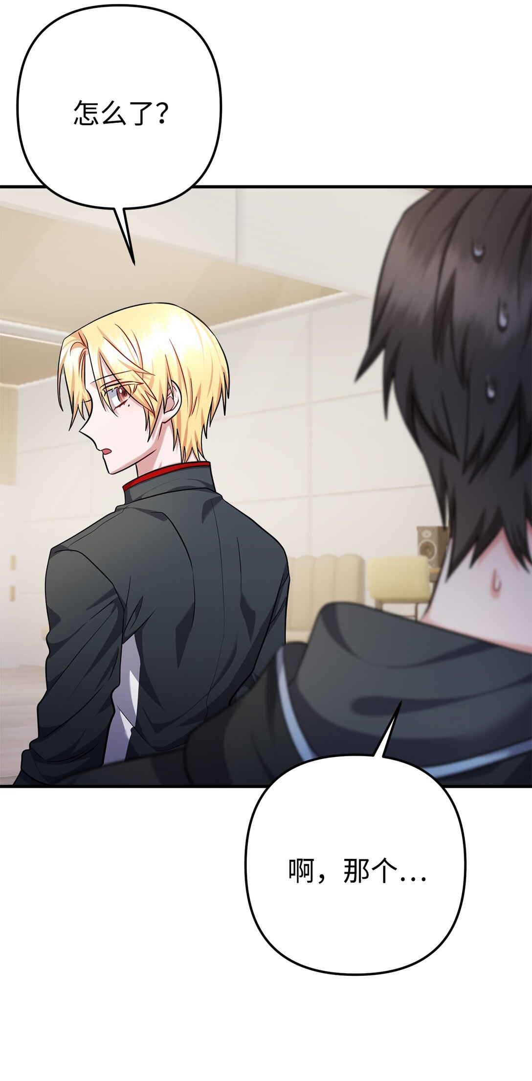 035 生日快乐！(1/3)-第36话