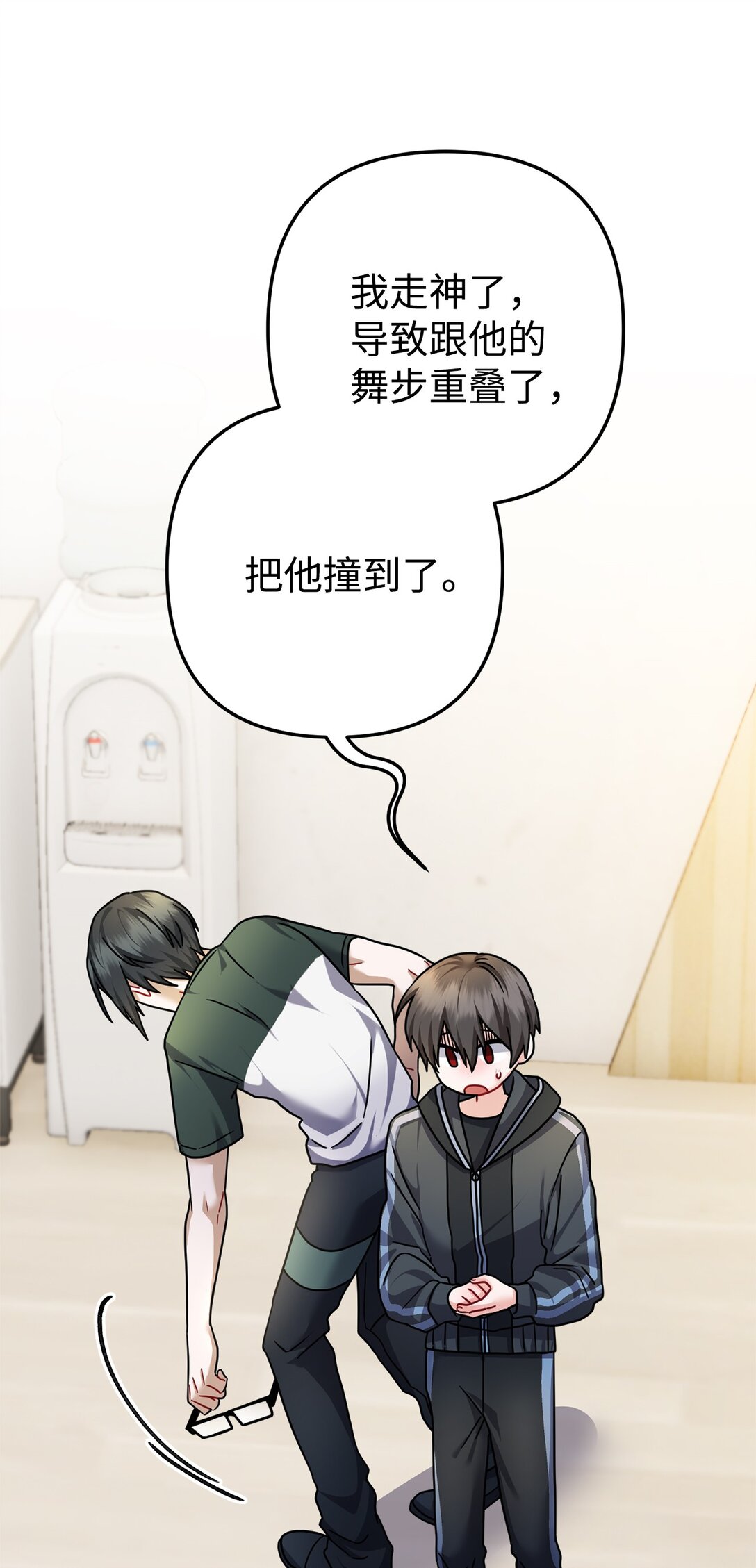 035 生日快乐！(1/3)-第36话