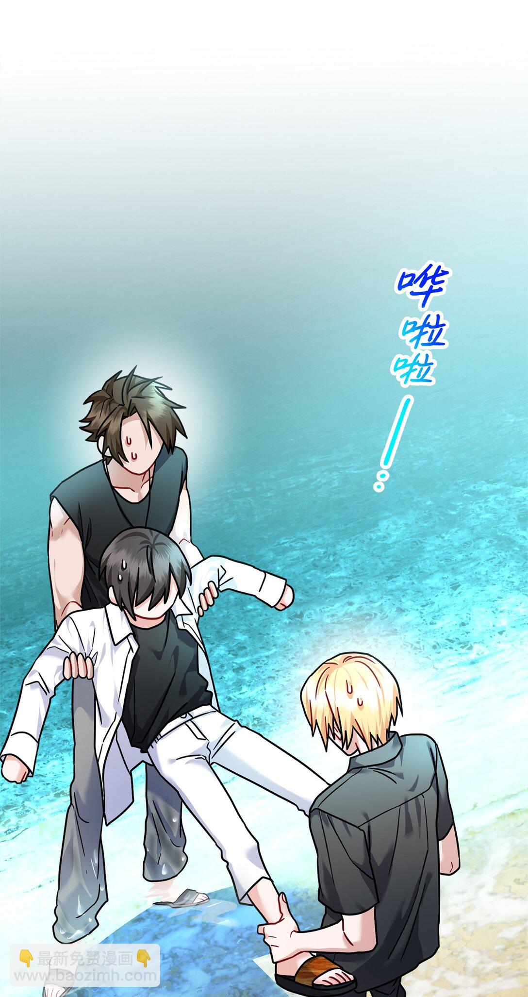 037 表白心意(1/2)-第38话