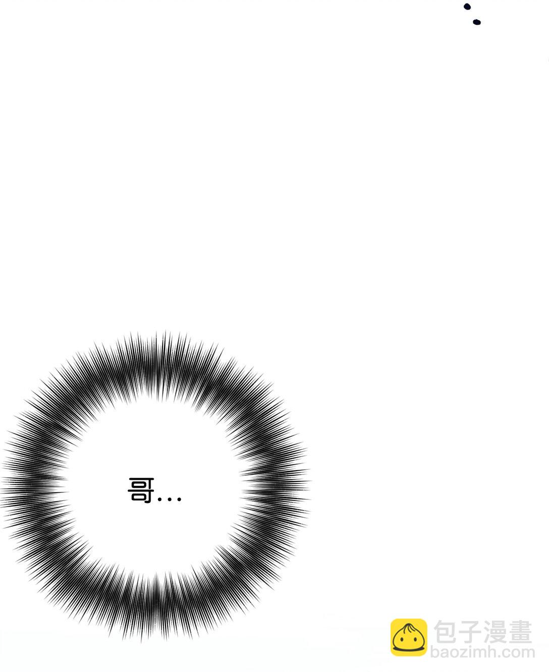 037 表白心意(1/2)-第38话