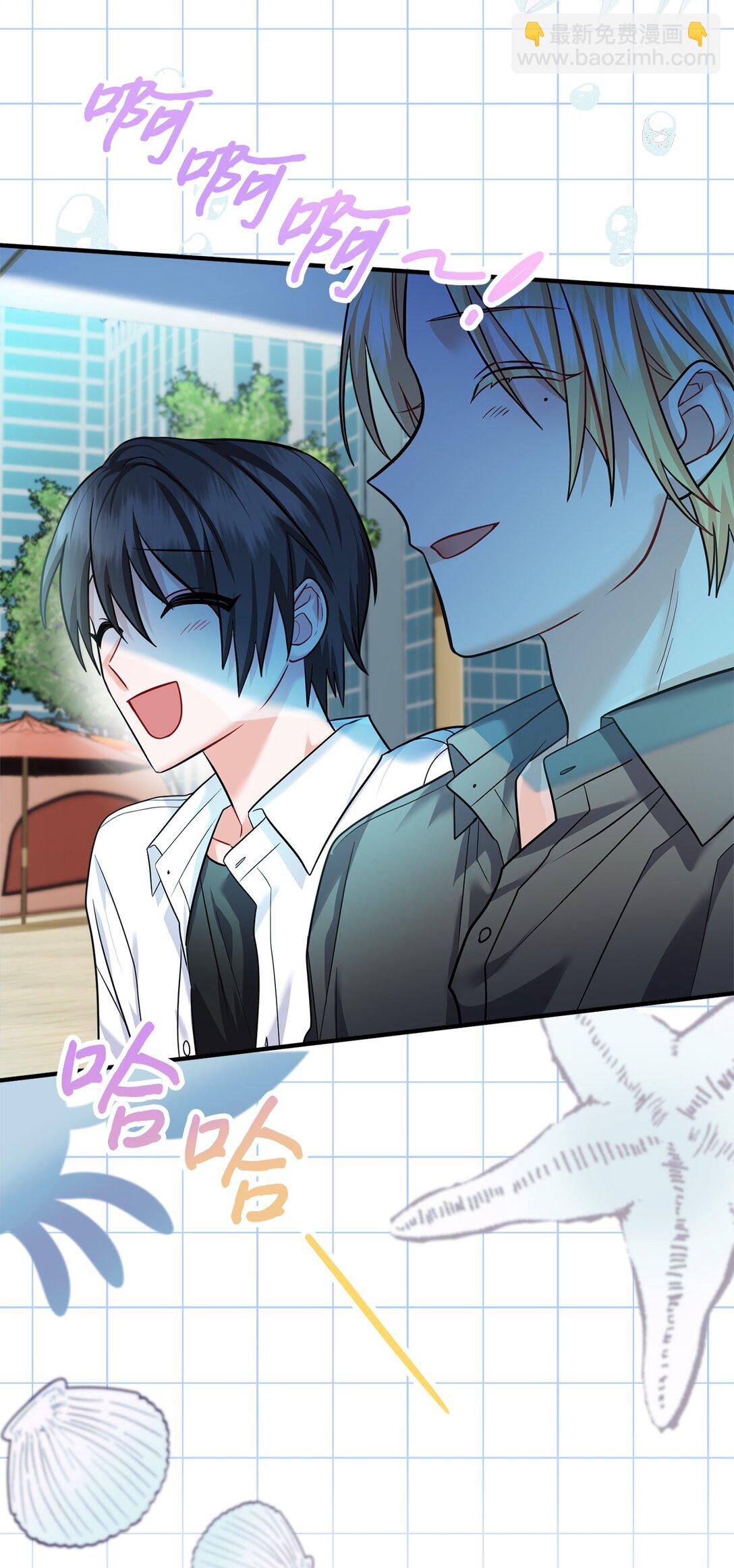 037 表白心意(1/2)-第38话