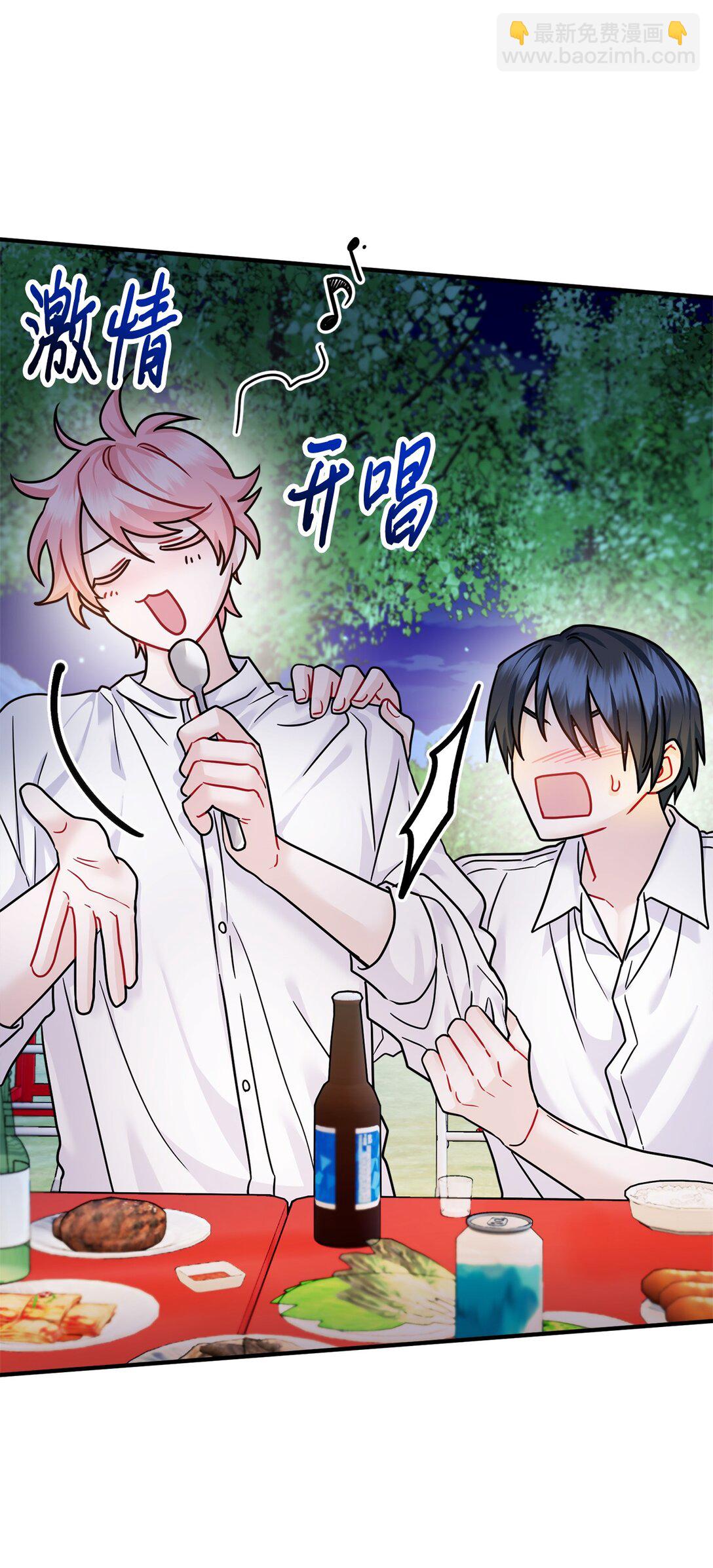 037 表白心意(1/2)-第38话