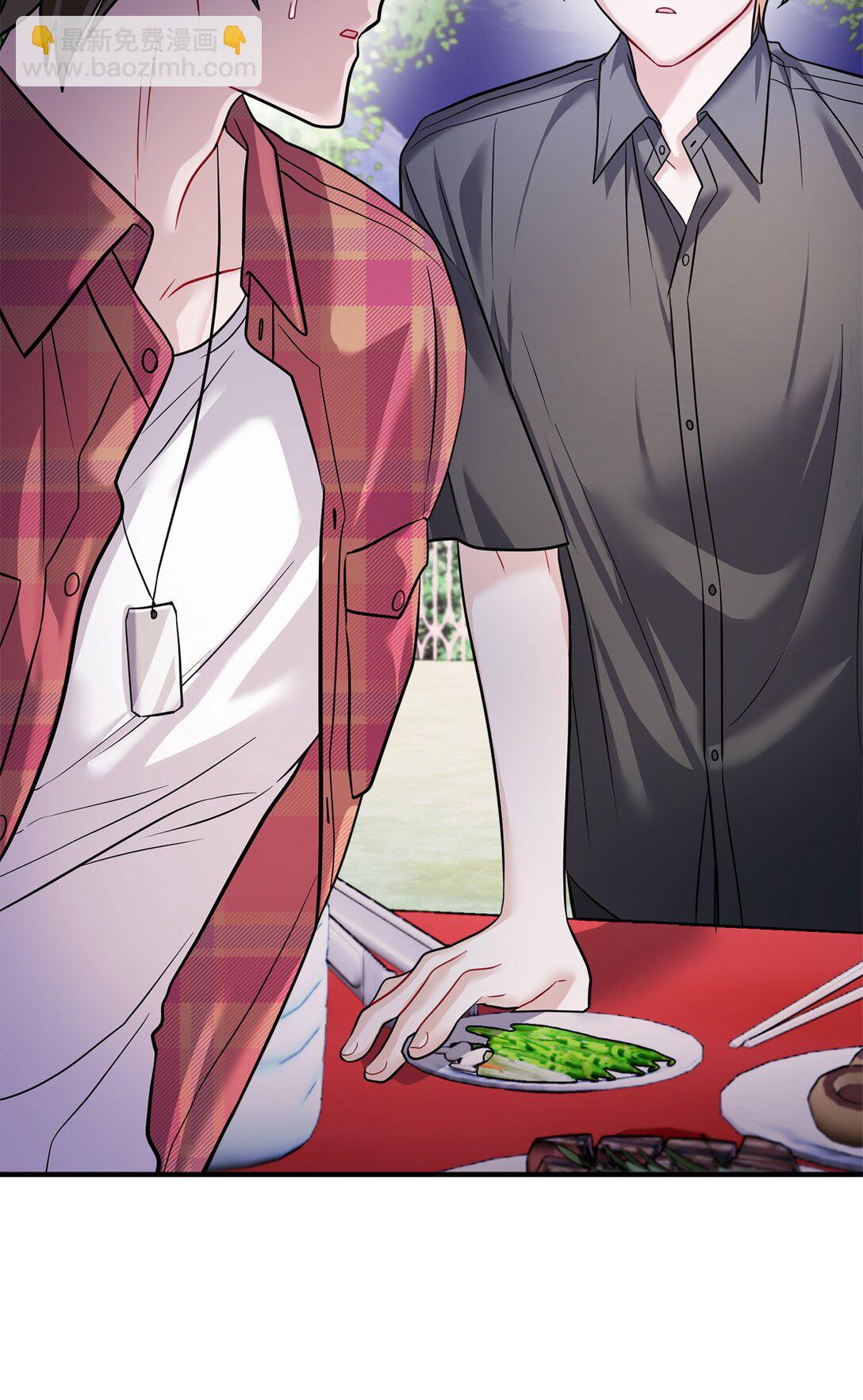 037 表白心意(1/2)-第38话